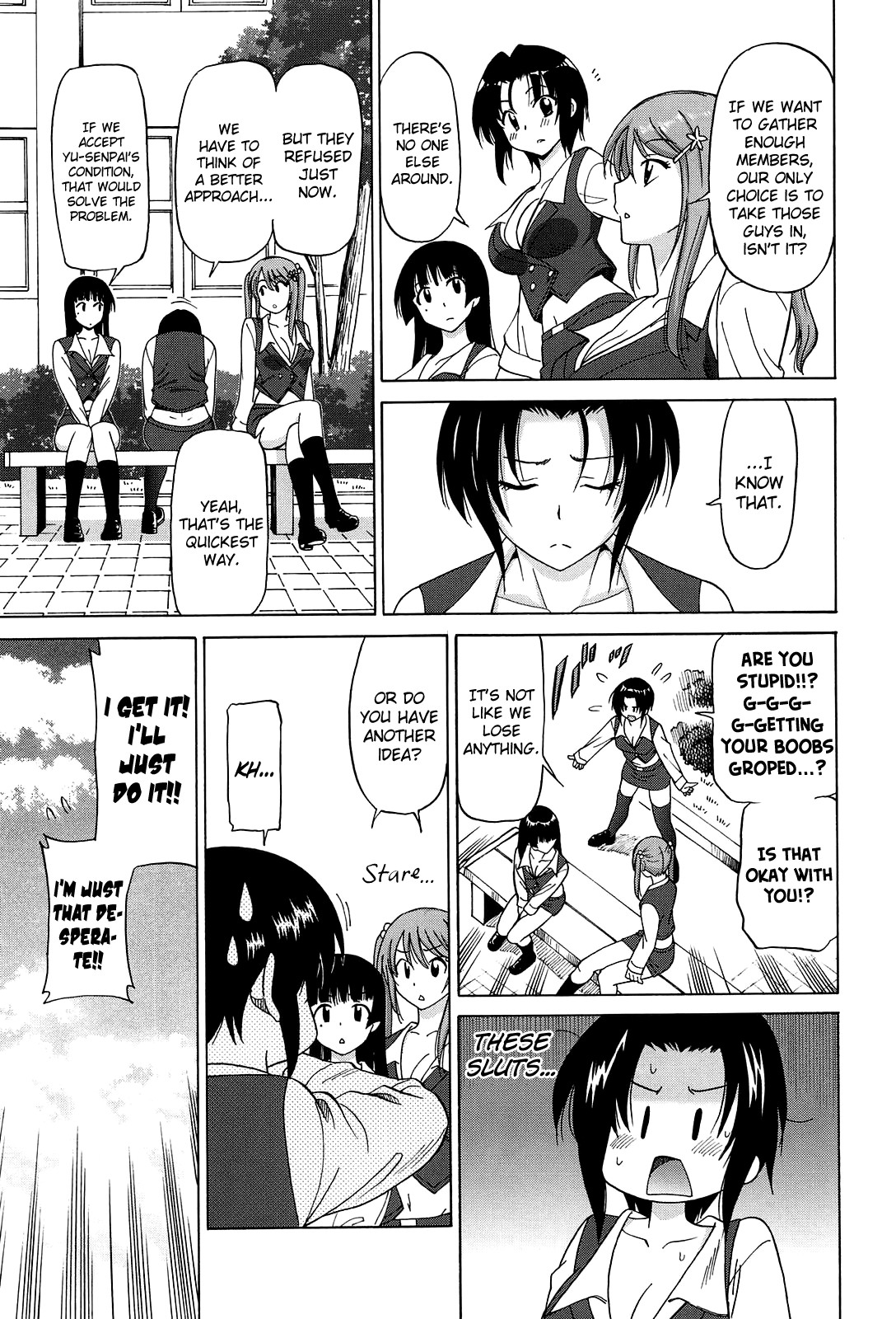 Joshikousei no Koshitsuki page 35