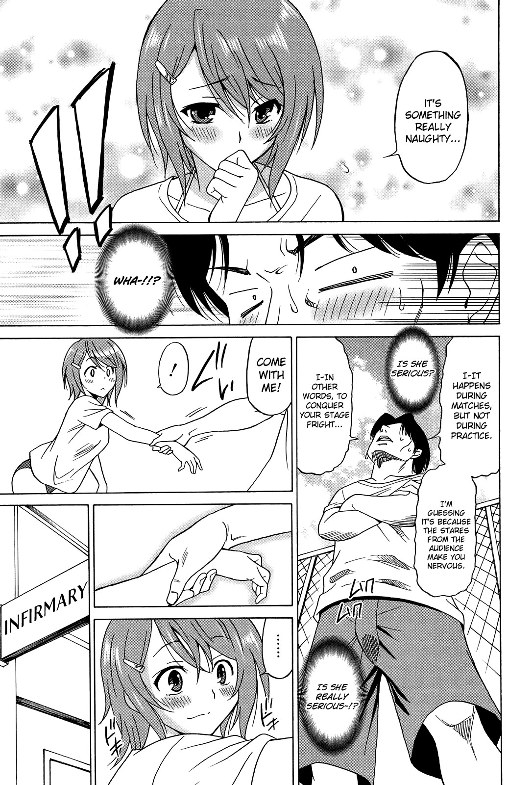 Joshikousei no Koshitsuki page 73