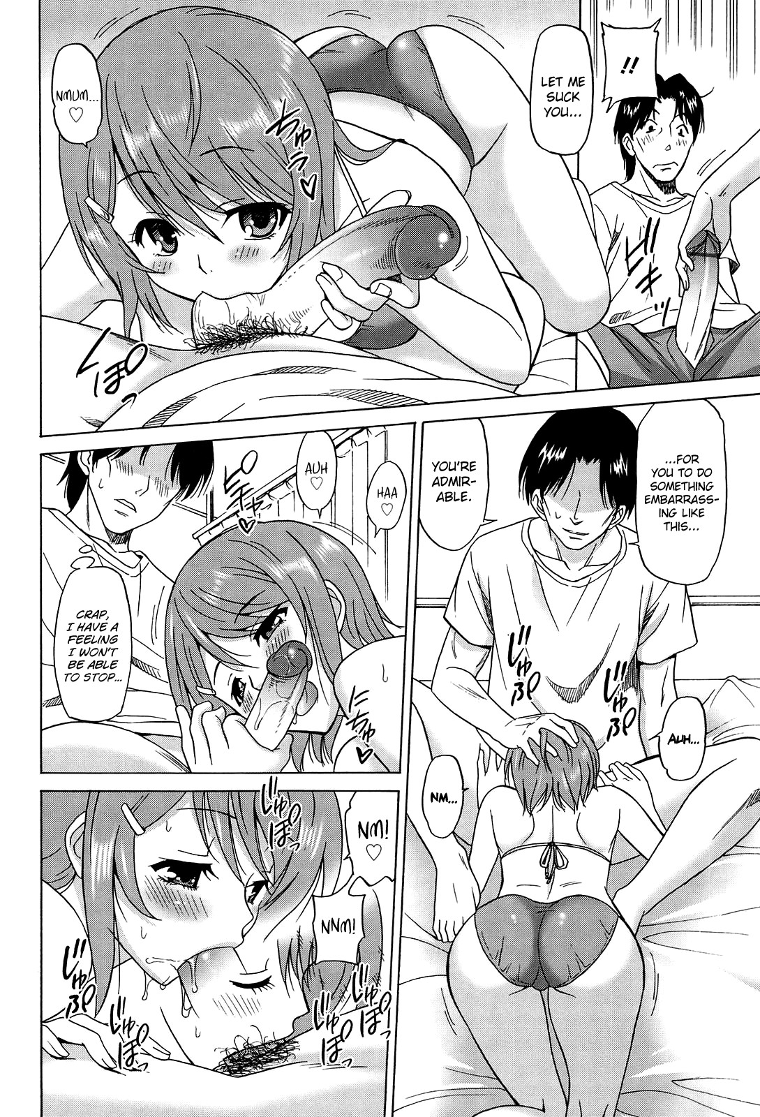 Joshikousei no Koshitsuki page 78