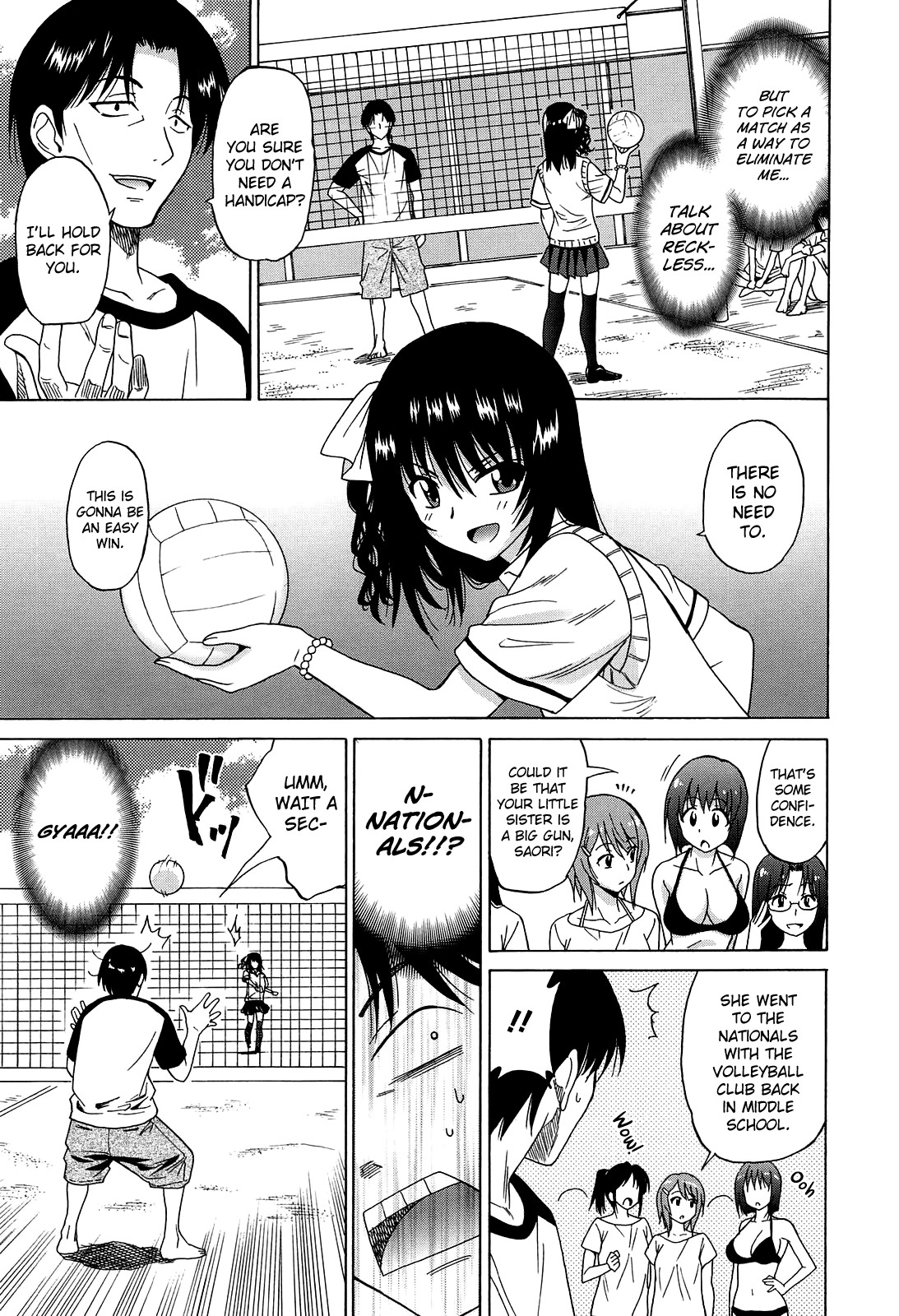 Joshikousei no Koshitsuki page 91