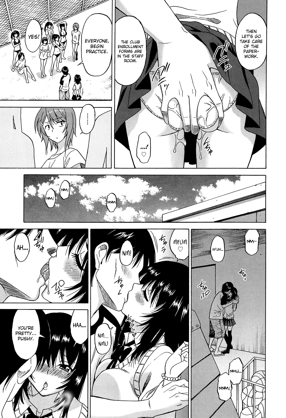 Joshikousei no Koshitsuki page 93
