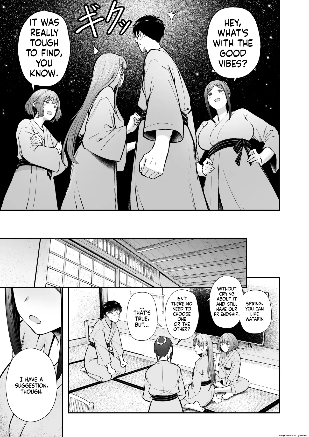 Joshiryou Kanrinin no Boku wa Gal Ryousei ni Furimawasarete masu 5 page 11
