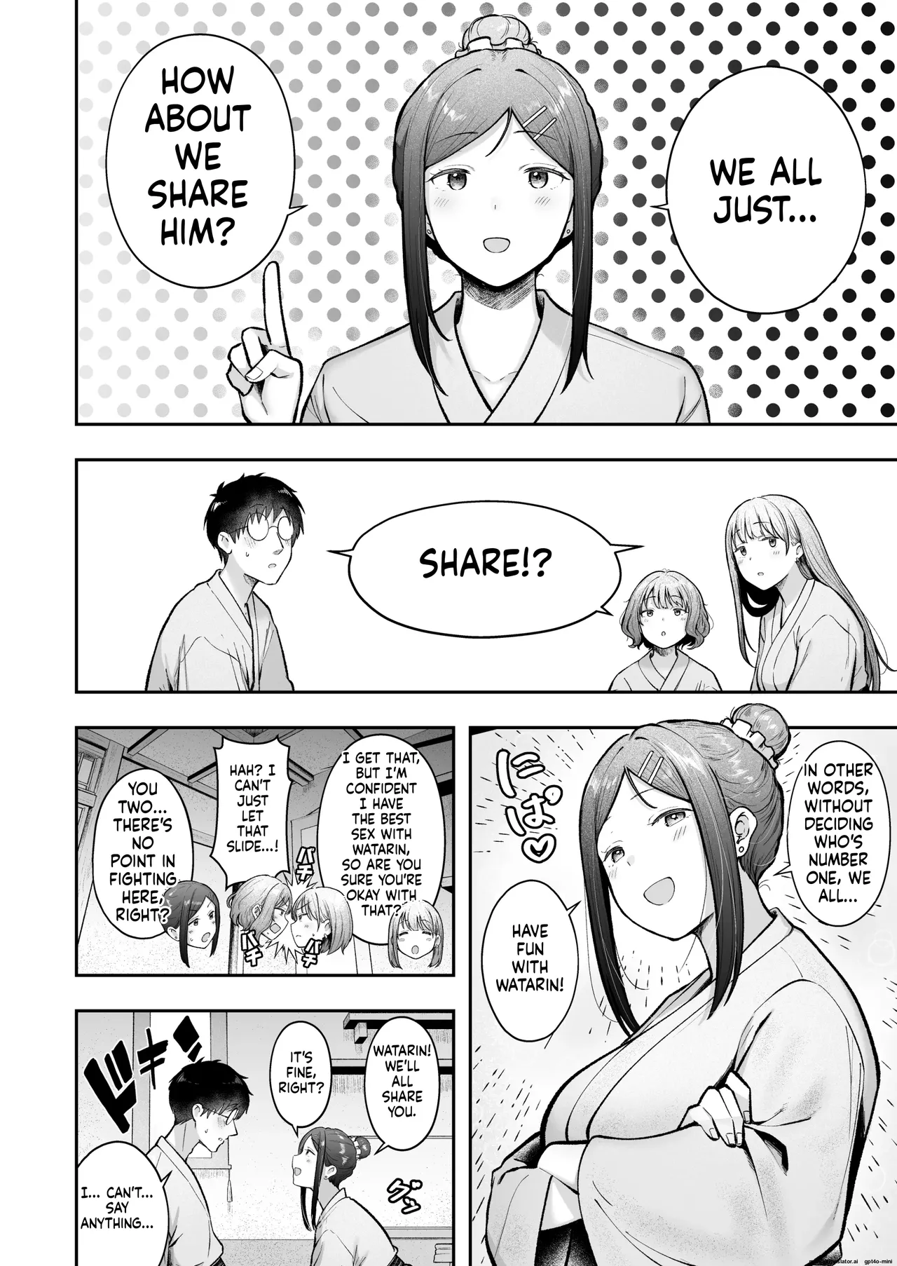 Joshiryou Kanrinin no Boku wa Gal Ryousei ni Furimawasarete masu 5 page 12