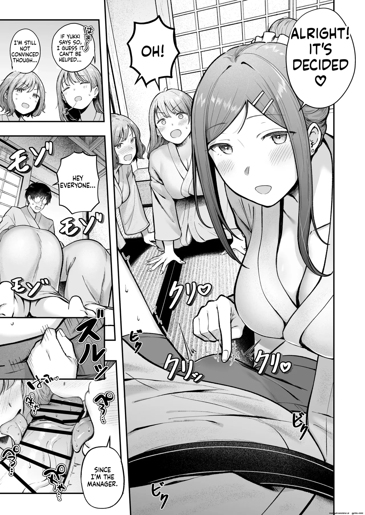 Joshiryou Kanrinin no Boku wa Gal Ryousei ni Furimawasarete masu 5 page 13