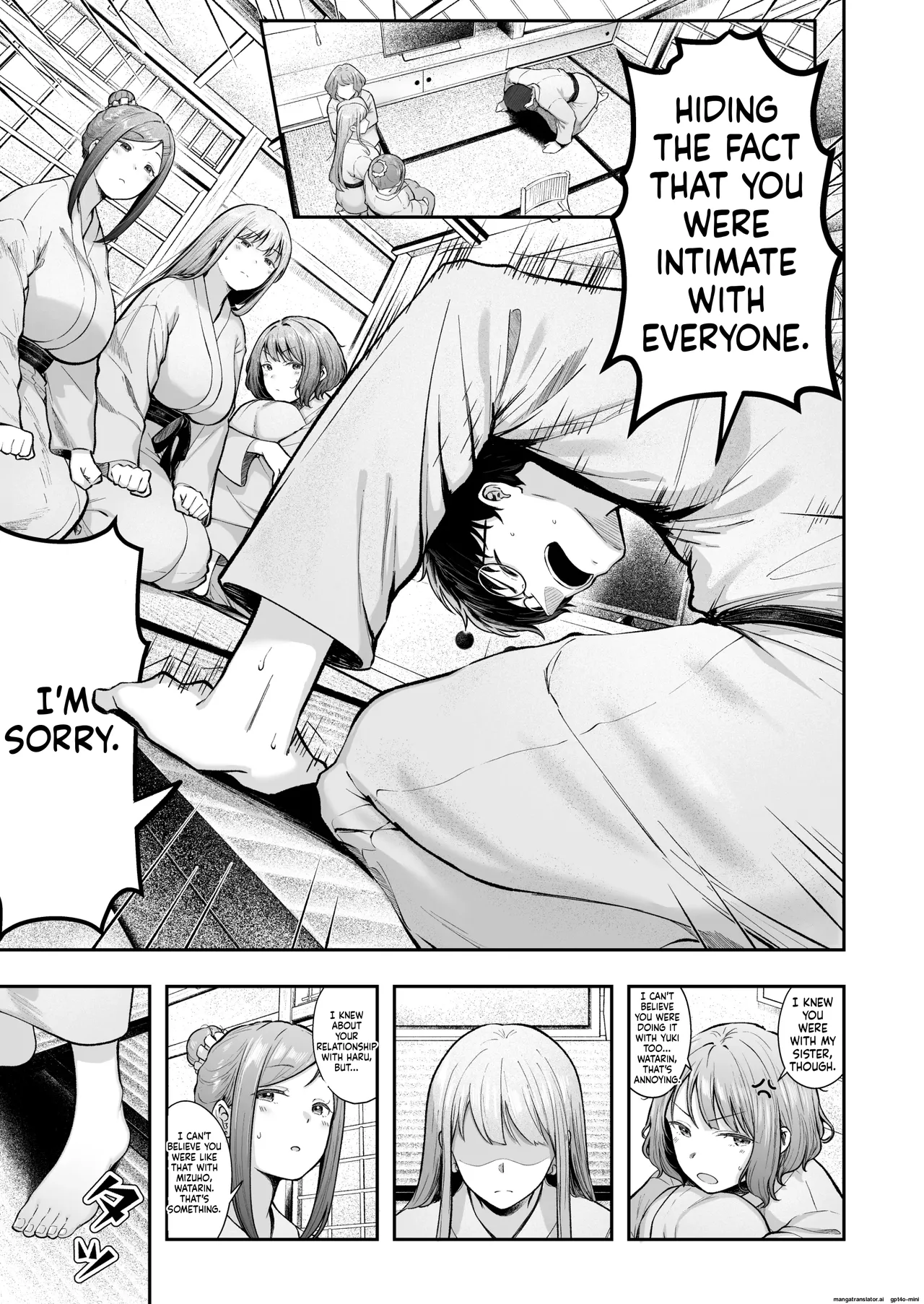 Joshiryou Kanrinin no Boku wa Gal Ryousei ni Furimawasarete masu 5 page 3