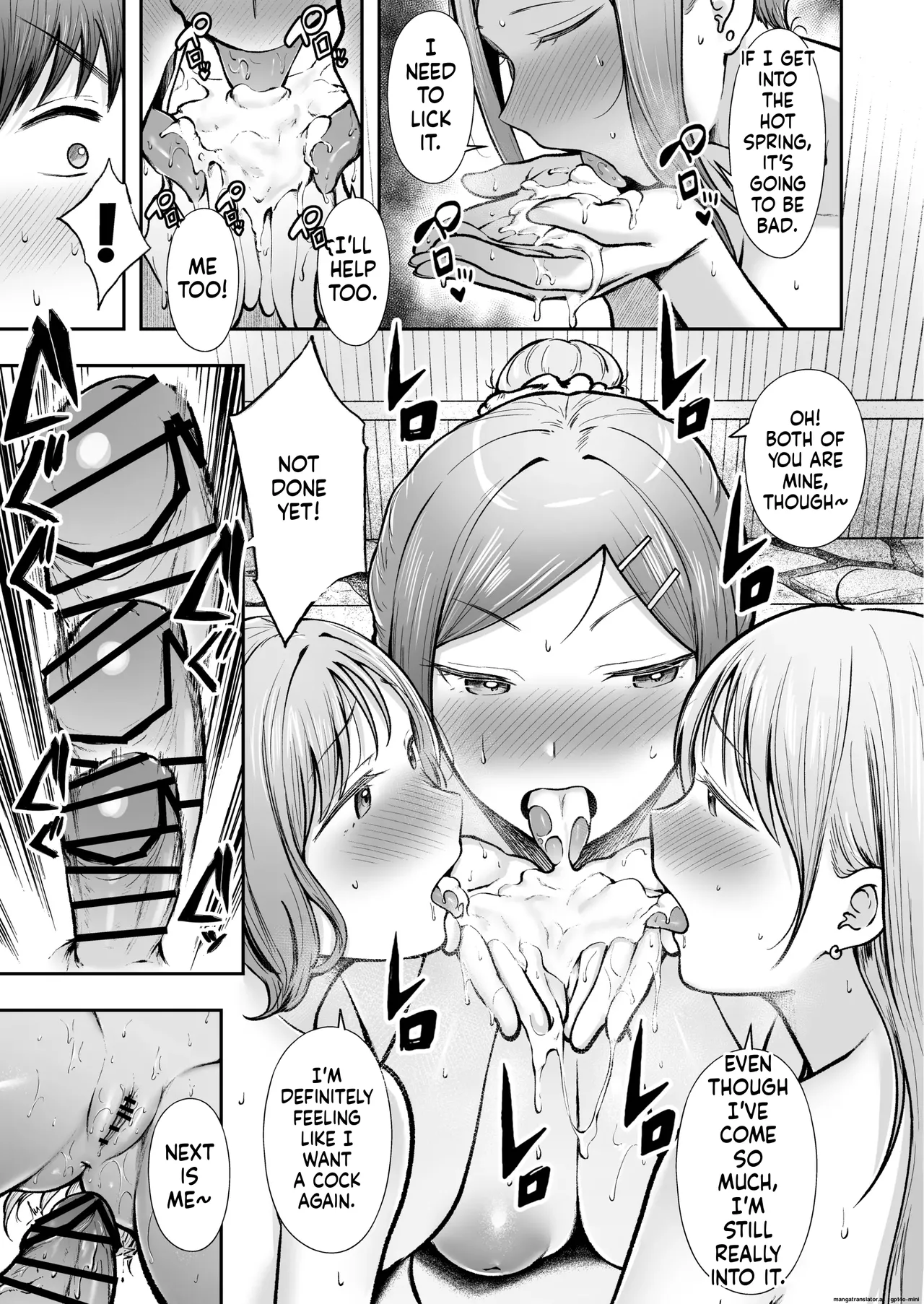 Joshiryou Kanrinin no Boku wa Gal Ryousei ni Furimawasarete masu 5 page 43