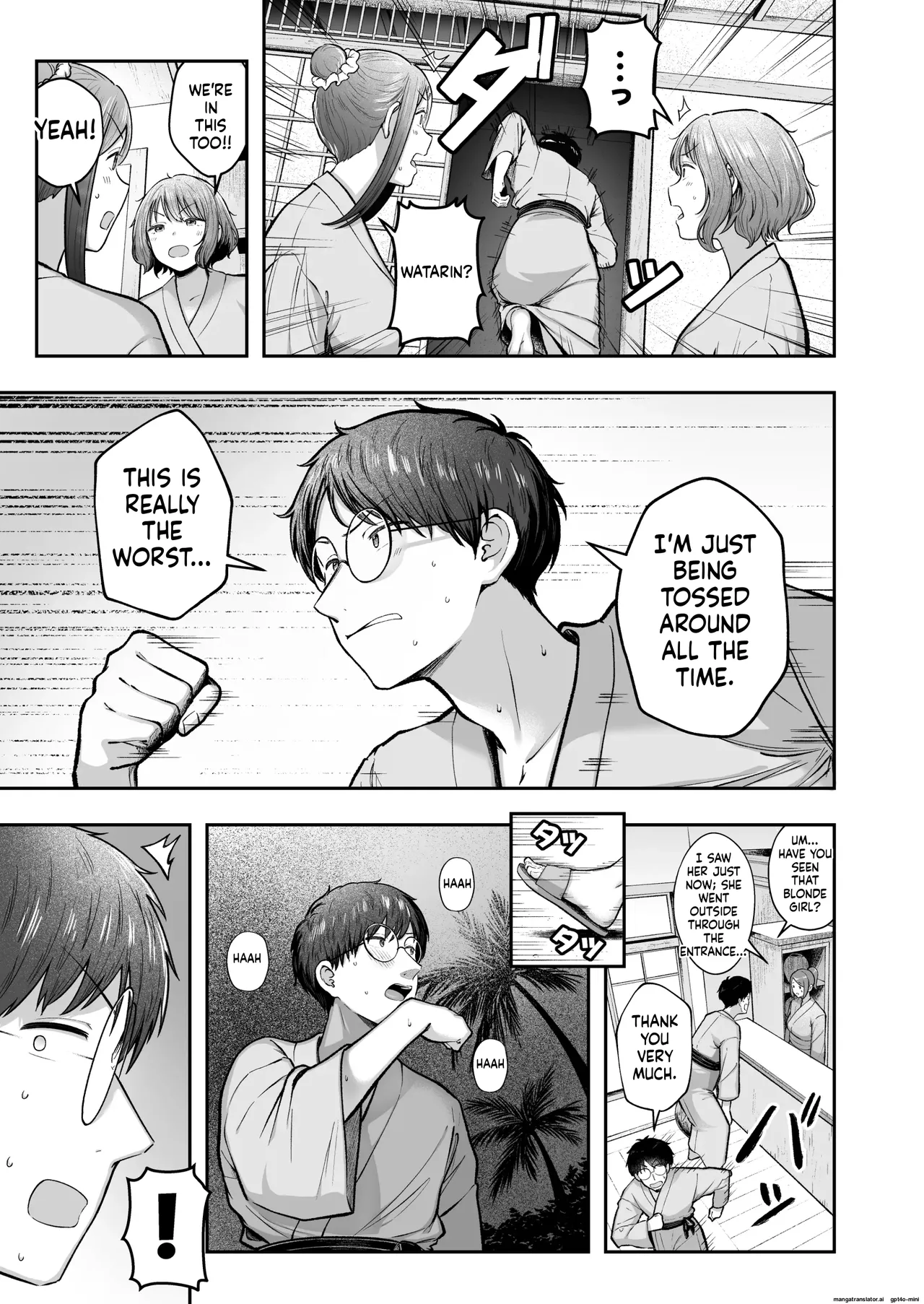 Joshiryou Kanrinin no Boku wa Gal Ryousei ni Furimawasarete masu 5 page 5