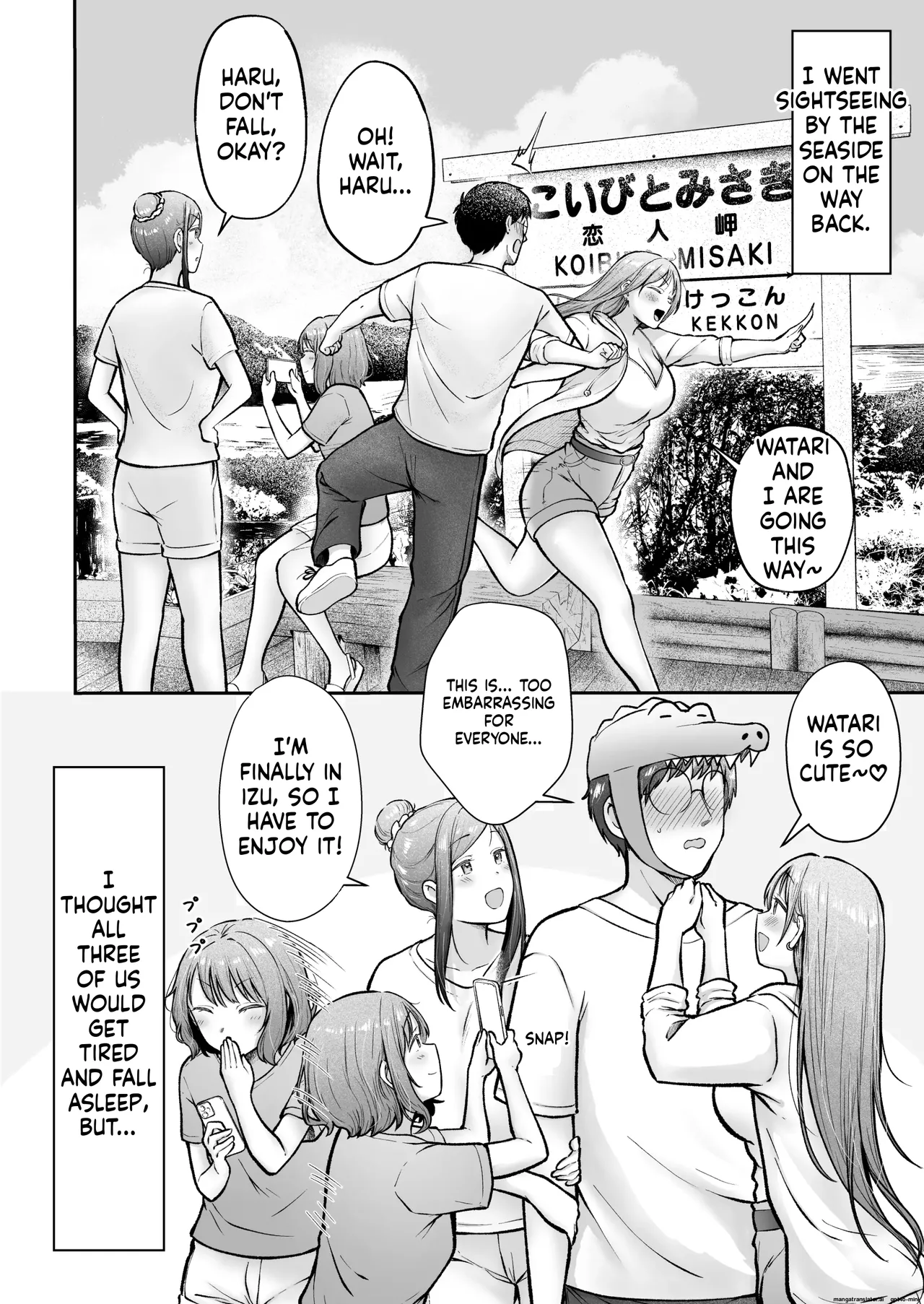 Joshiryou Kanrinin no Boku wa Gal Ryousei ni Furimawasarete masu 5 page 62