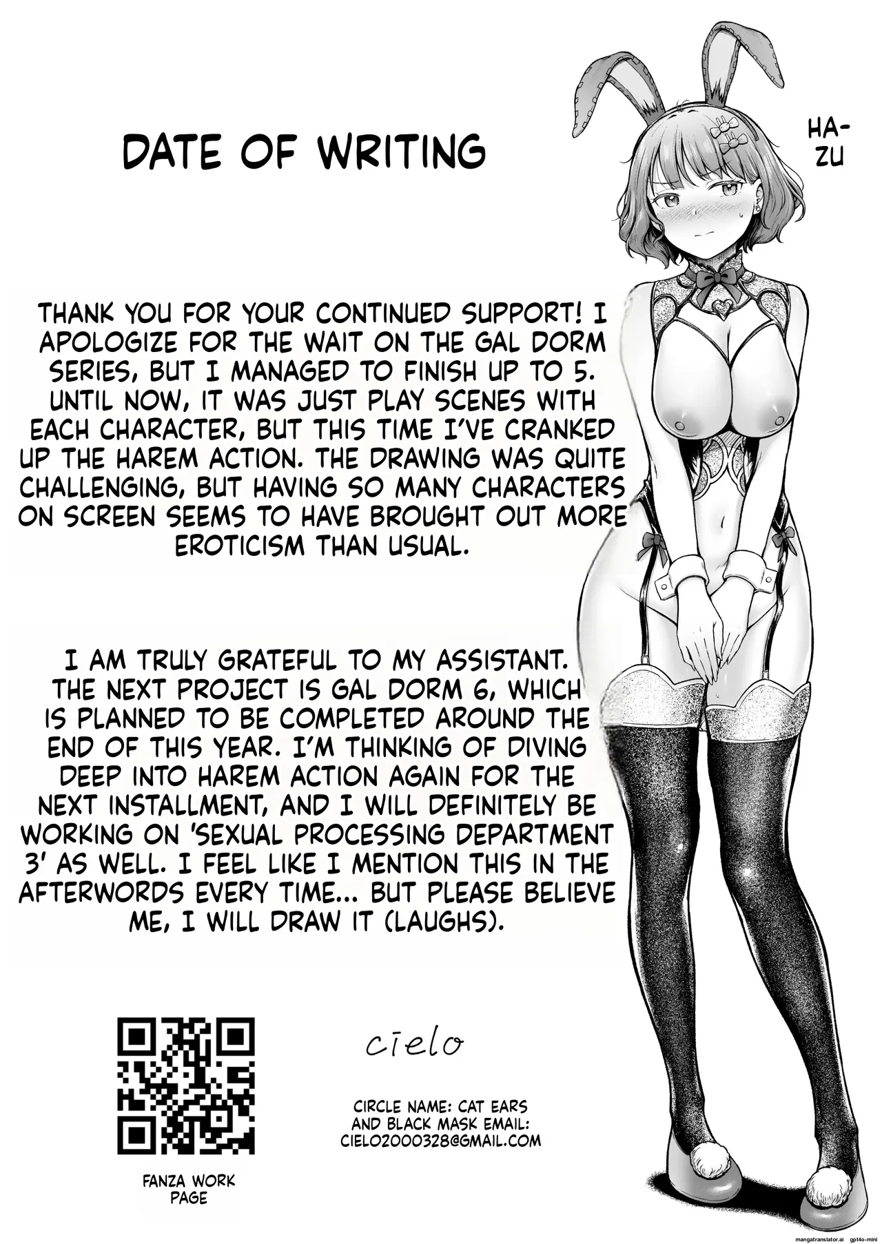 Joshiryou Kanrinin no Boku wa Gal Ryousei ni Furimawasarete masu 5 page 68