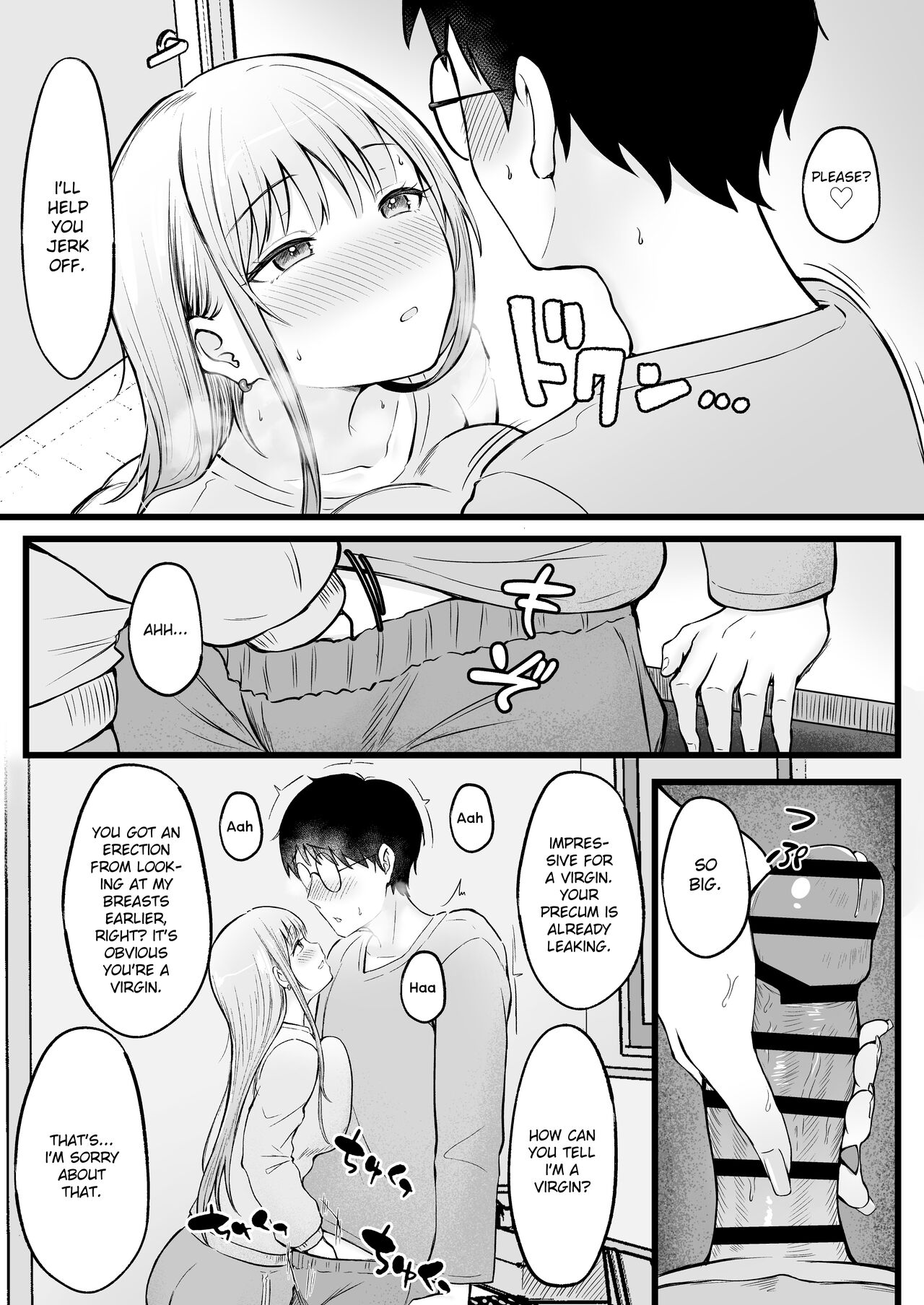 Joshiryou Kanrinin no Boku wa Gal Ryousei ni Furimawasarete masu page 16