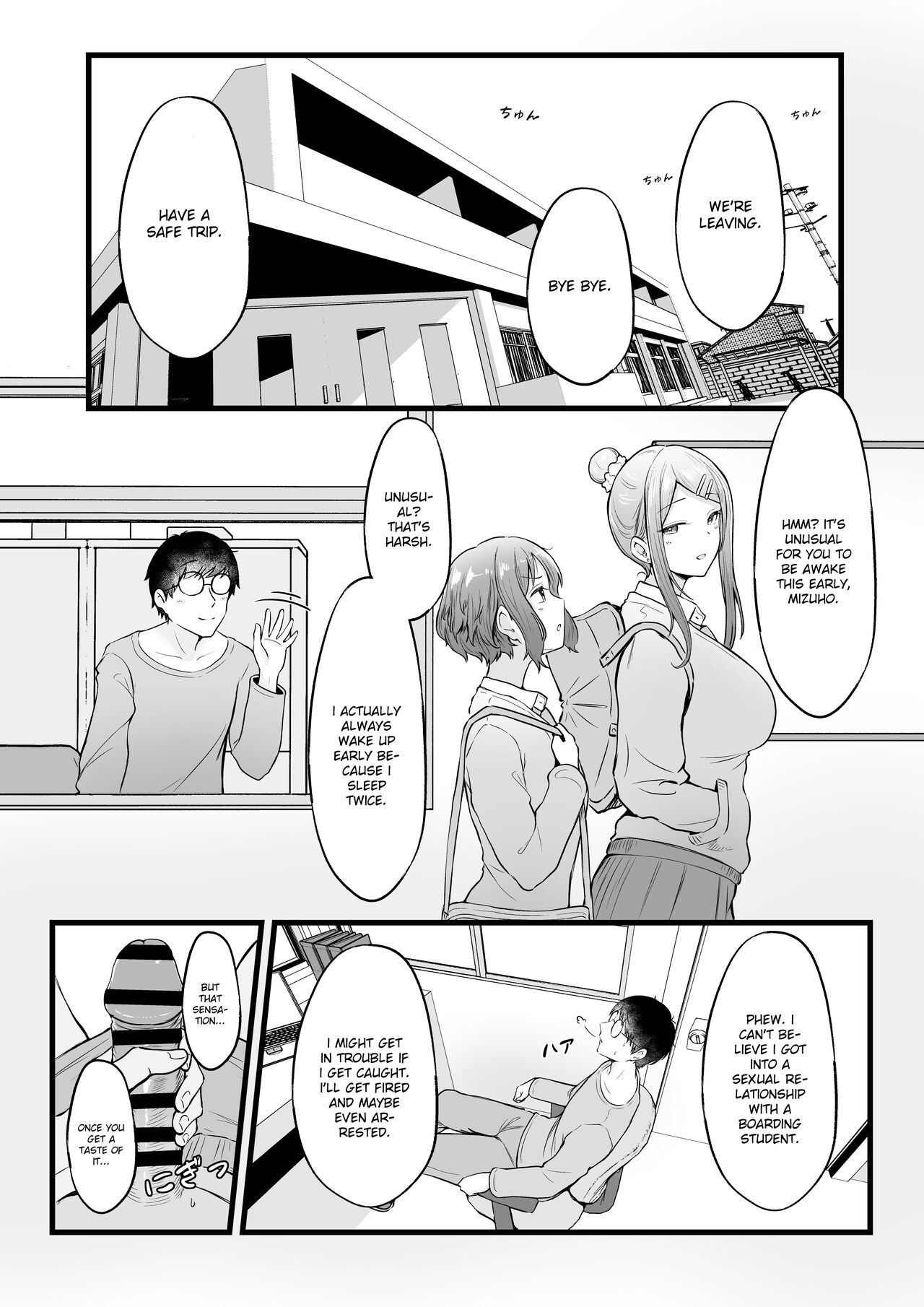 Joshiryou Kanrinin no Boku wa Gal Ryousei ni Furimawasarete masu page 31