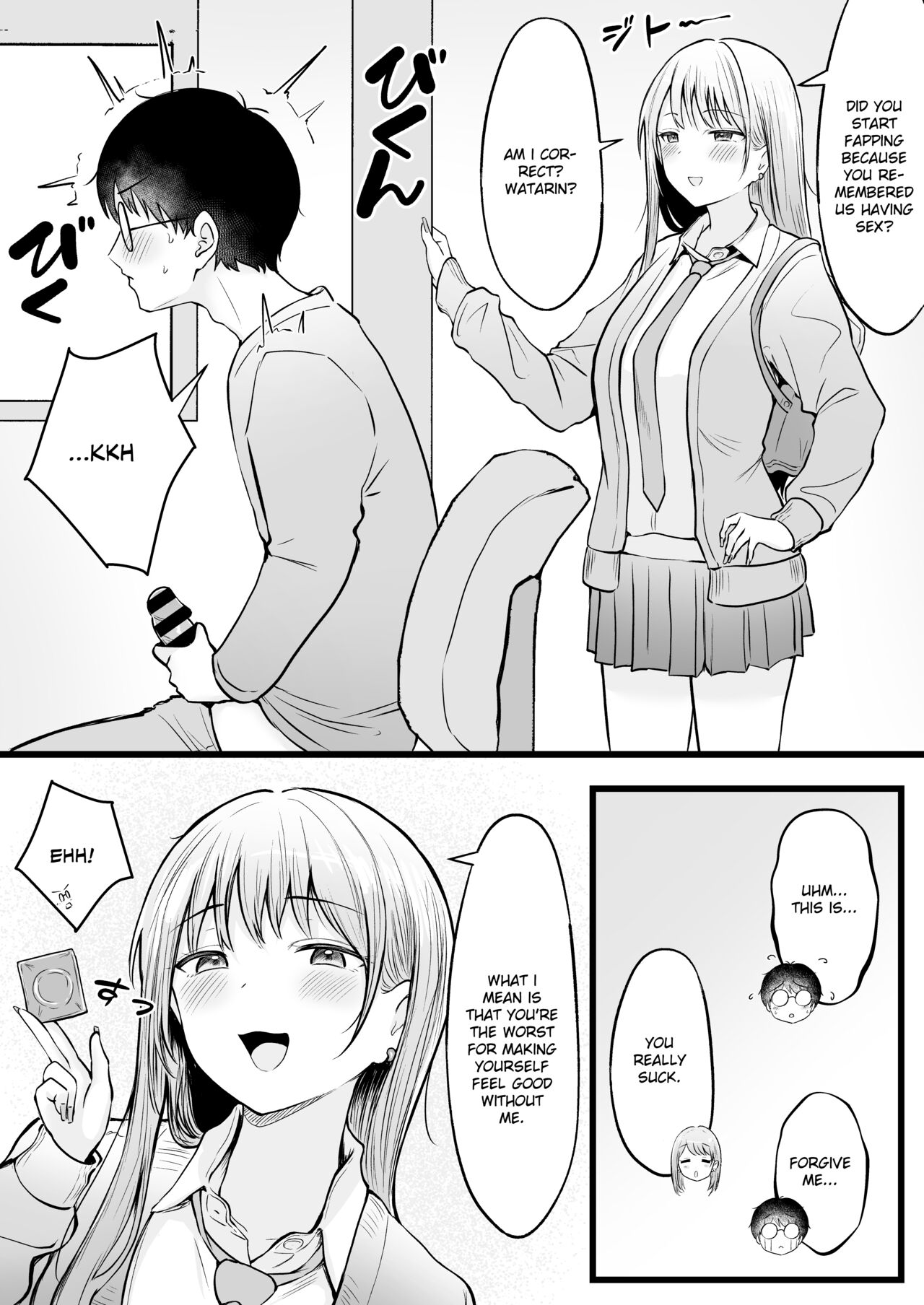 Joshiryou Kanrinin no Boku wa Gal Ryousei ni Furimawasarete masu page 32