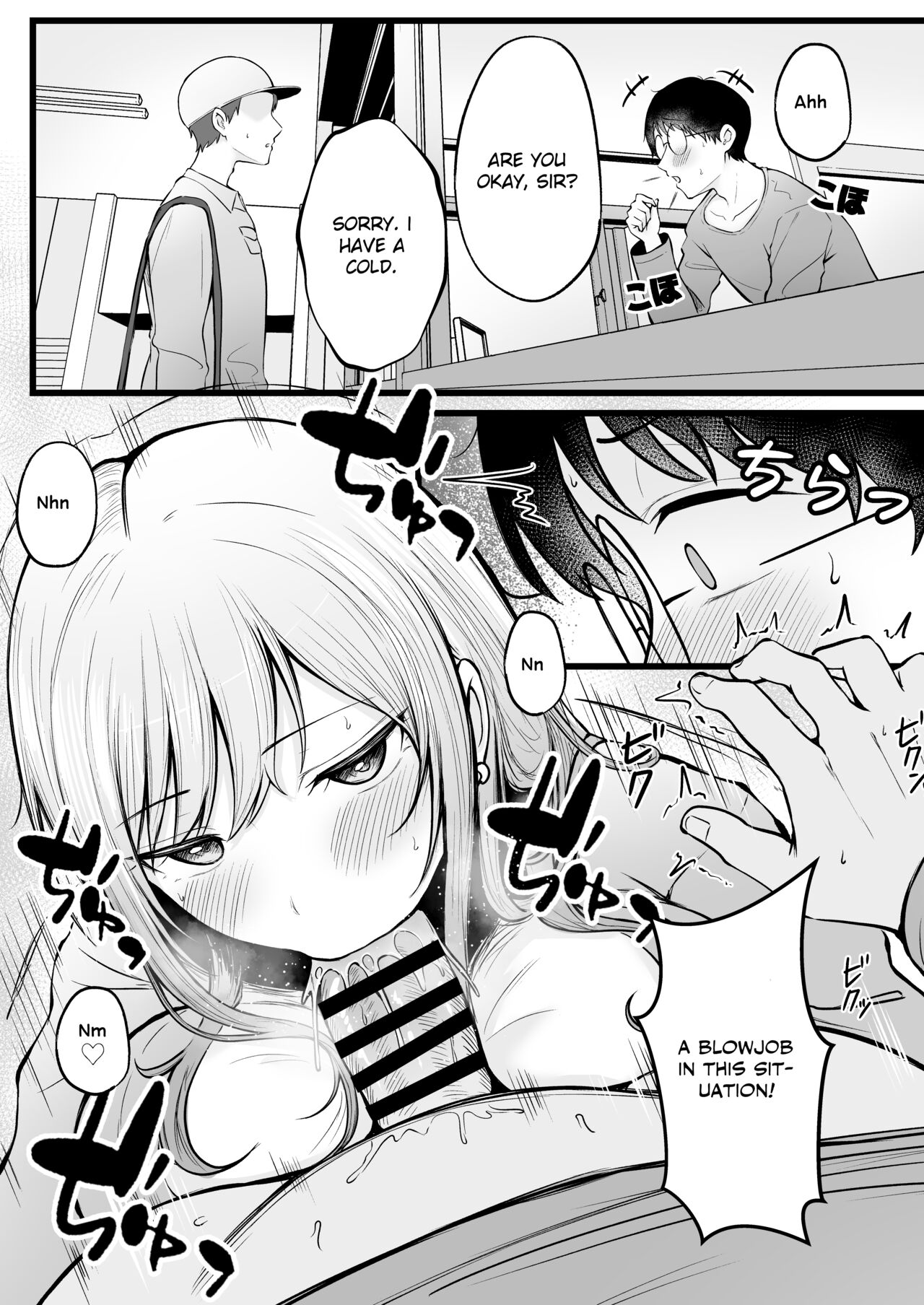 Joshiryou Kanrinin no Boku wa Gal Ryousei ni Furimawasarete masu page 35