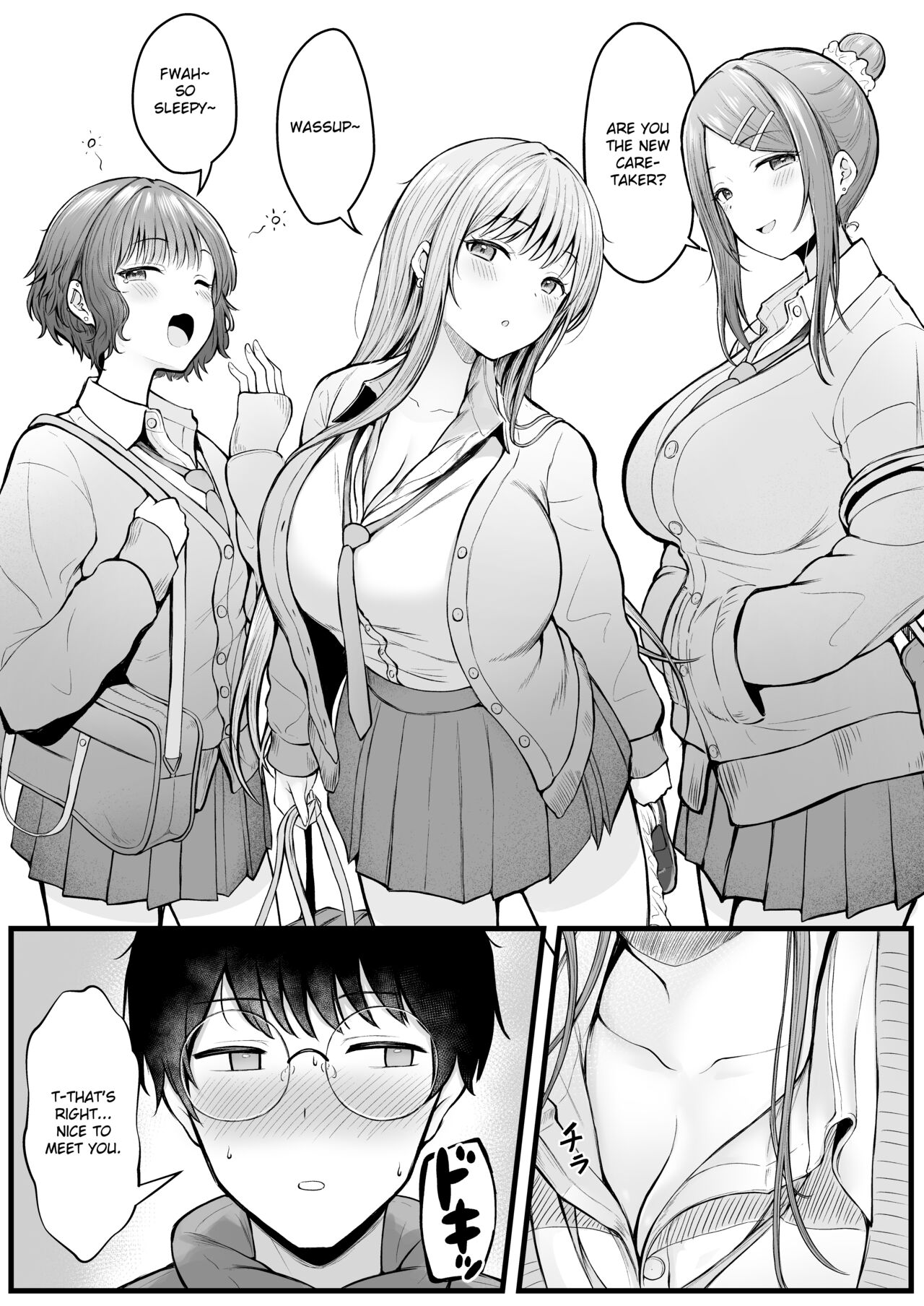 Joshiryou Kanrinin no Boku wa Gal Ryousei ni Furimawasarete masu page 4