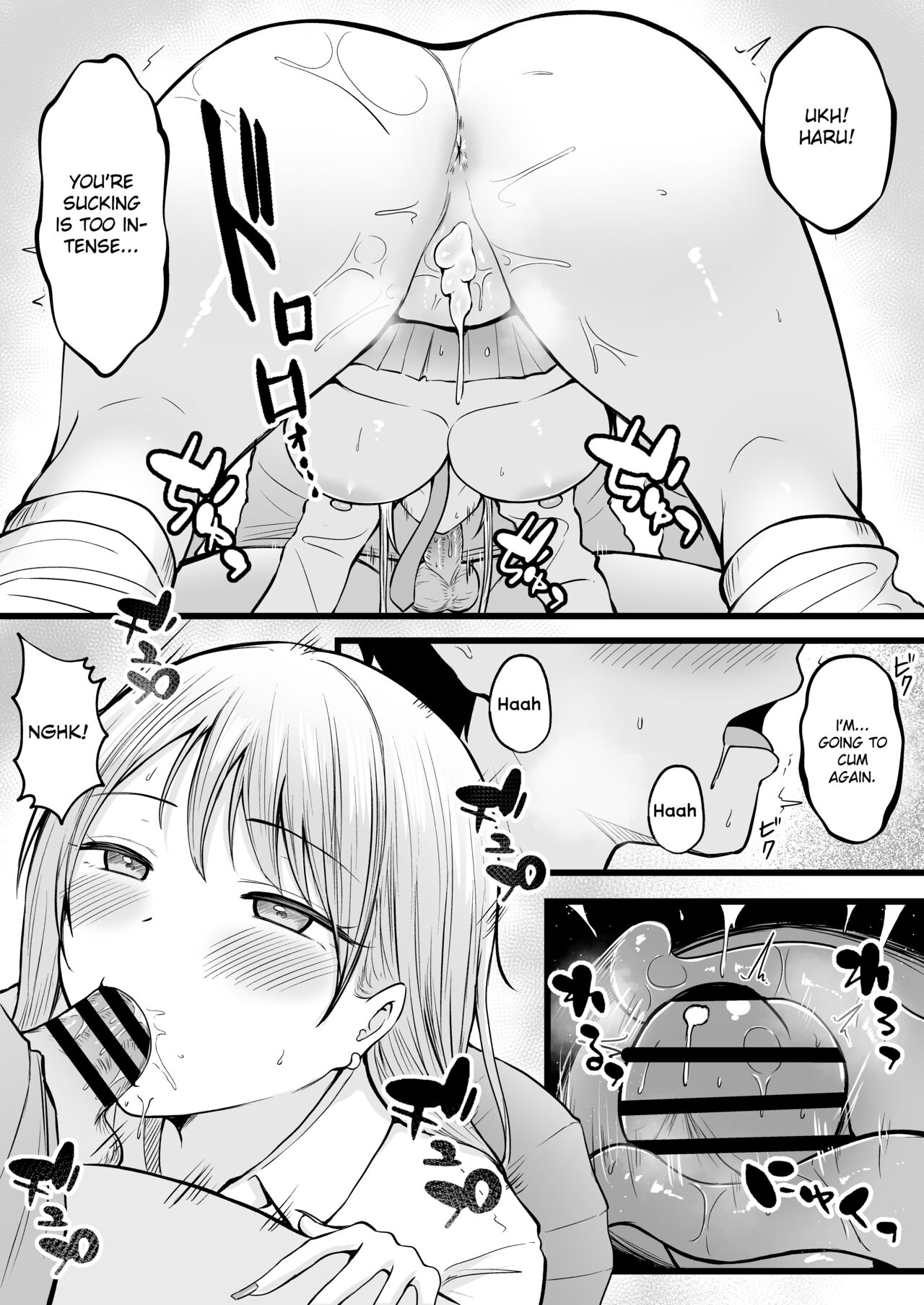 Joshiryou Kanrinin no Boku wa Gal Ryousei ni Furimawasarete masu page 49