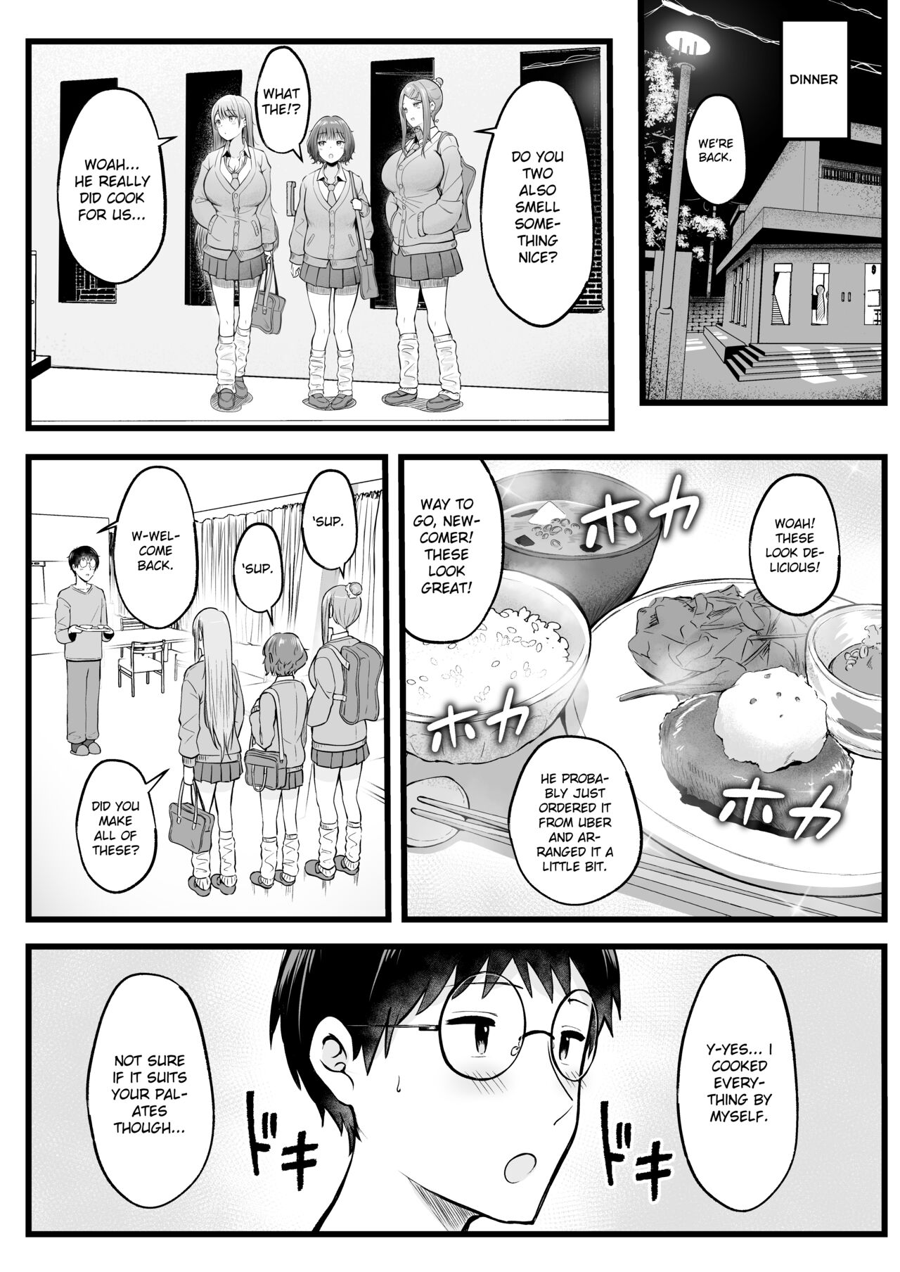 Joshiryou Kanrinin no Boku wa Gal Ryousei ni Furimawasarete masu page 8