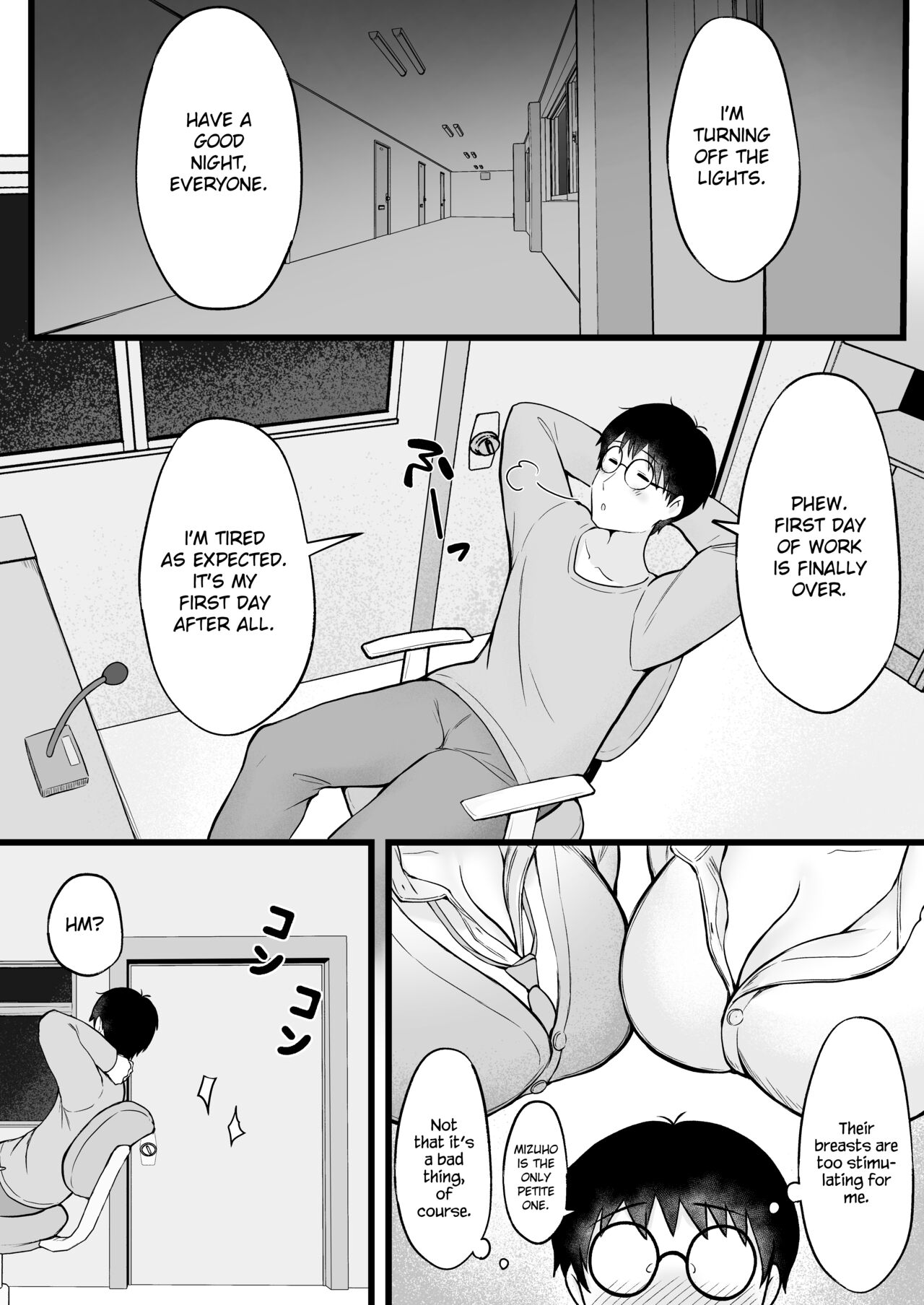 Joshiryou Kanrinin no Boku wa Gal Ryousei ni Furimawasarete masu page 11