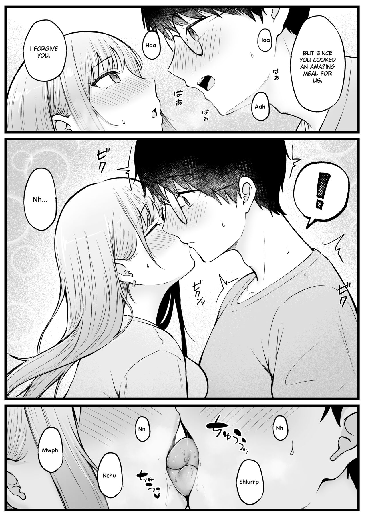 Joshiryou Kanrinin no Boku wa Gal Ryousei ni Furimawasarete masu page 17