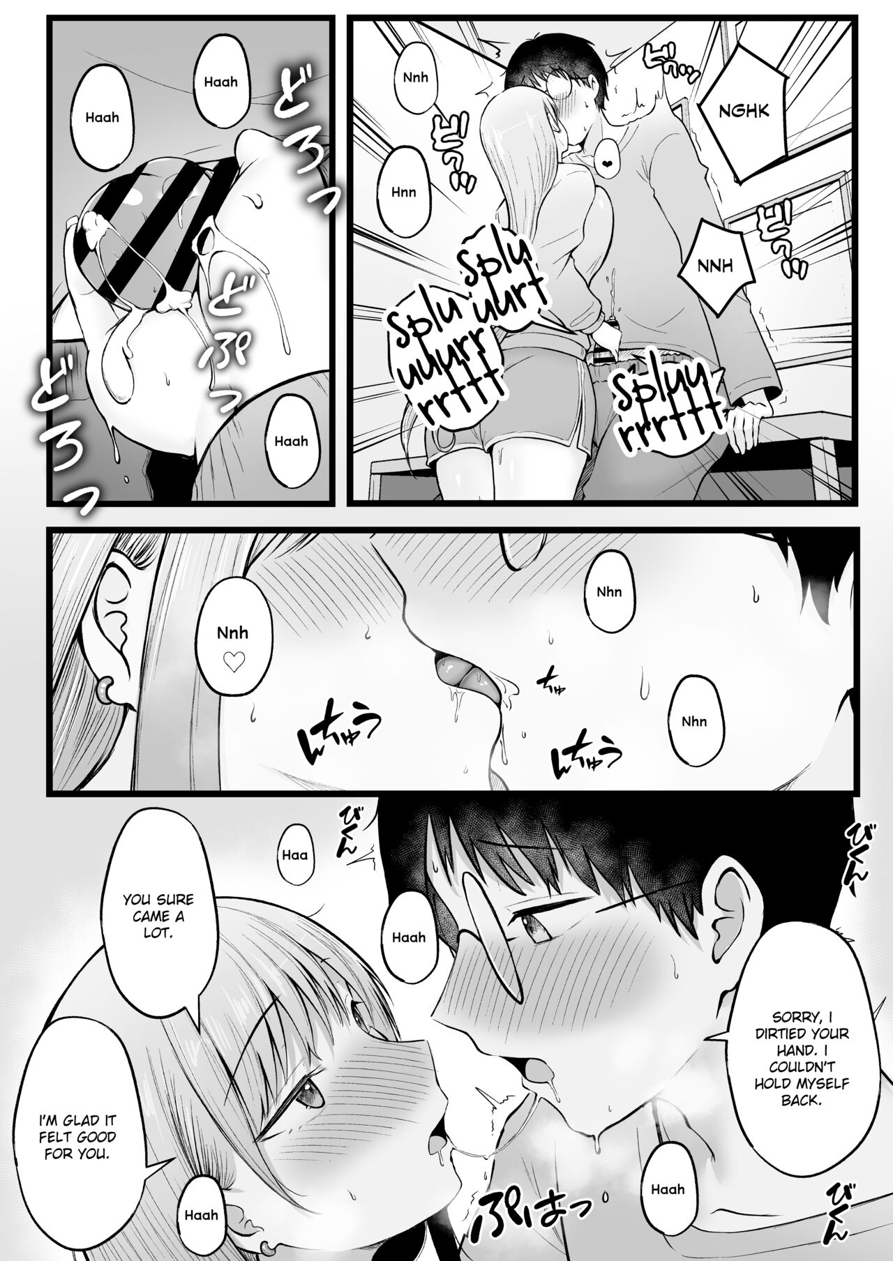 Joshiryou Kanrinin no Boku wa Gal Ryousei ni Furimawasarete masu page 19