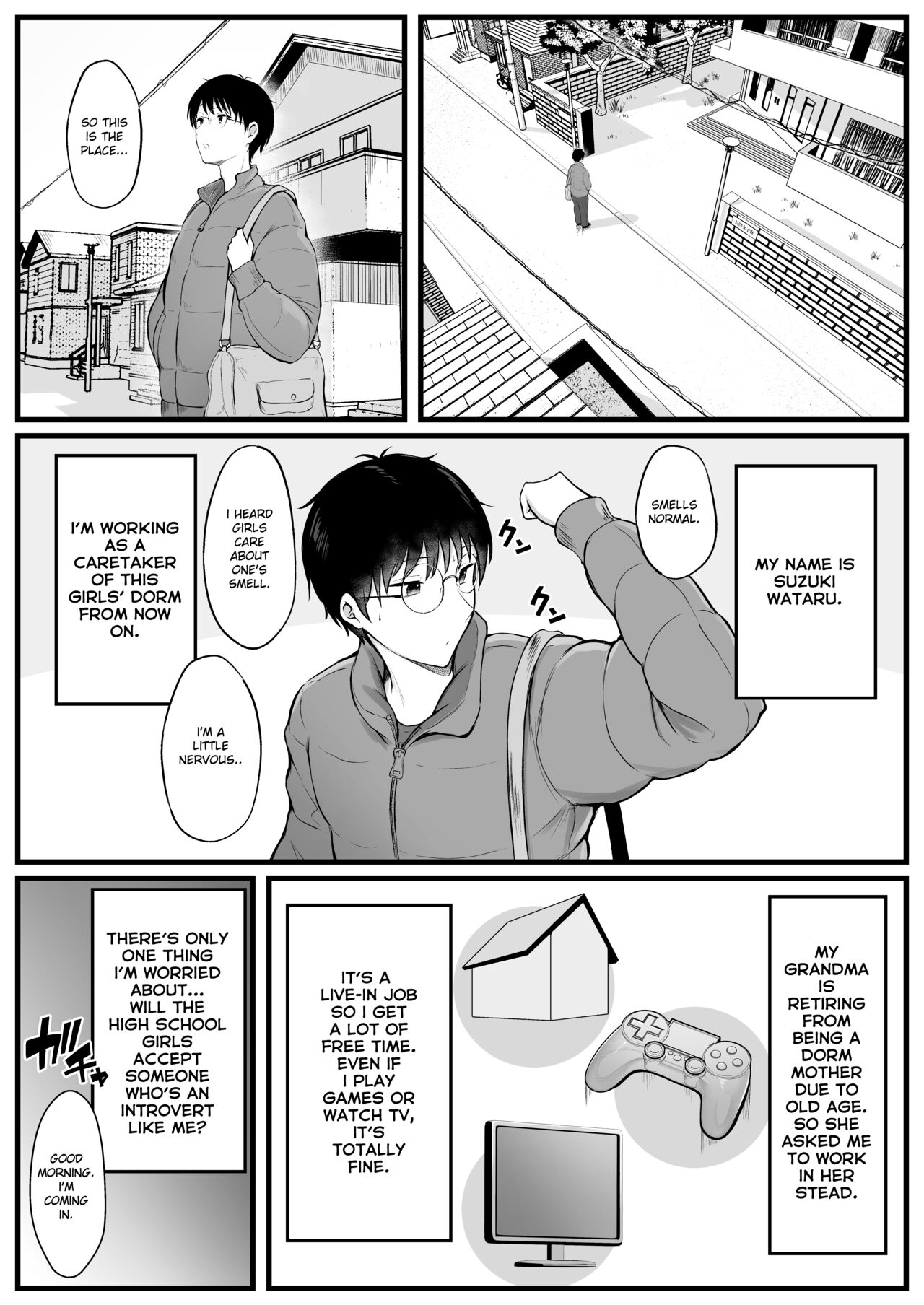 Joshiryou Kanrinin no Boku wa Gal Ryousei ni Furimawasarete masu page 3