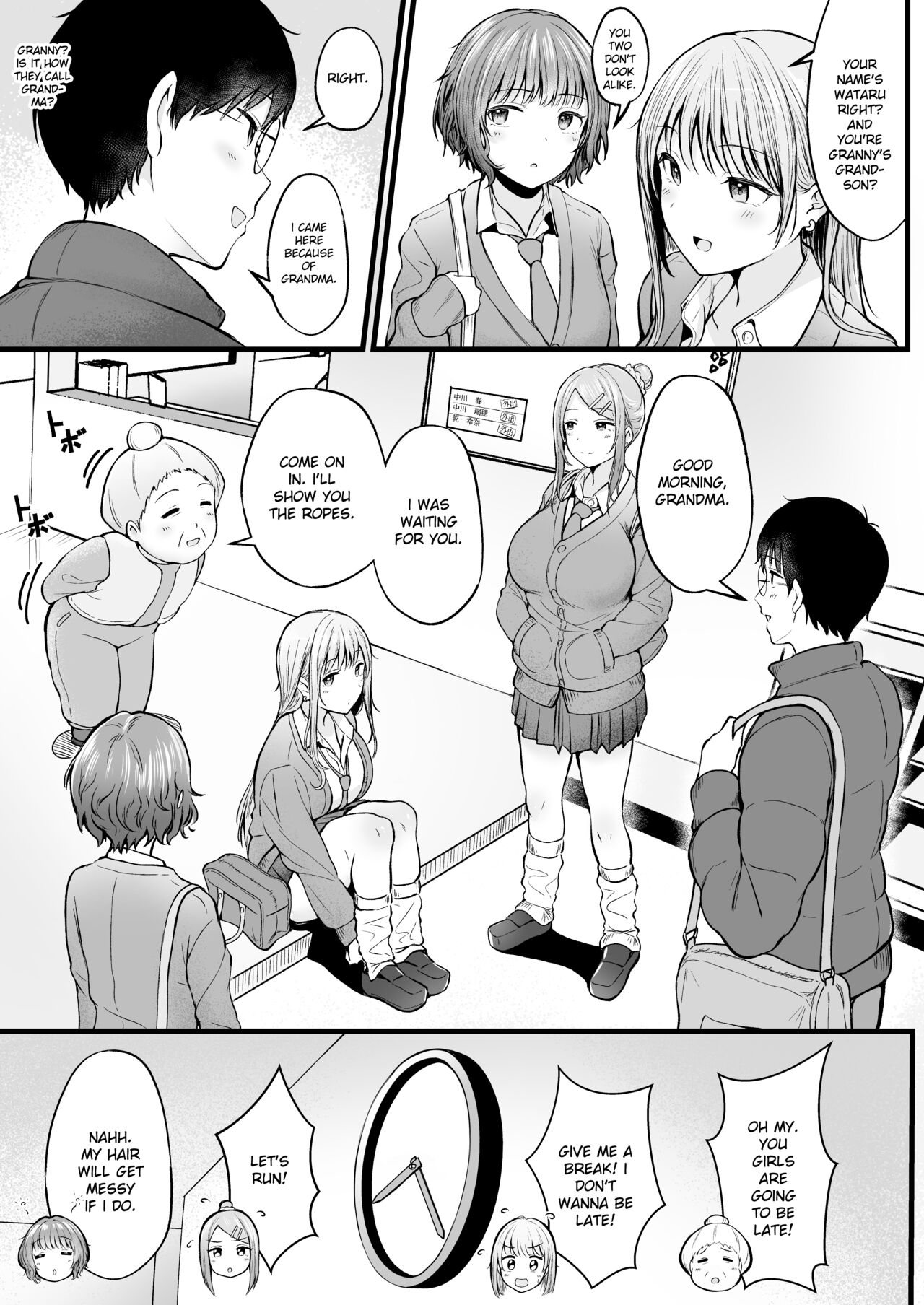 Joshiryou Kanrinin no Boku wa Gal Ryousei ni Furimawasarete masu page 5