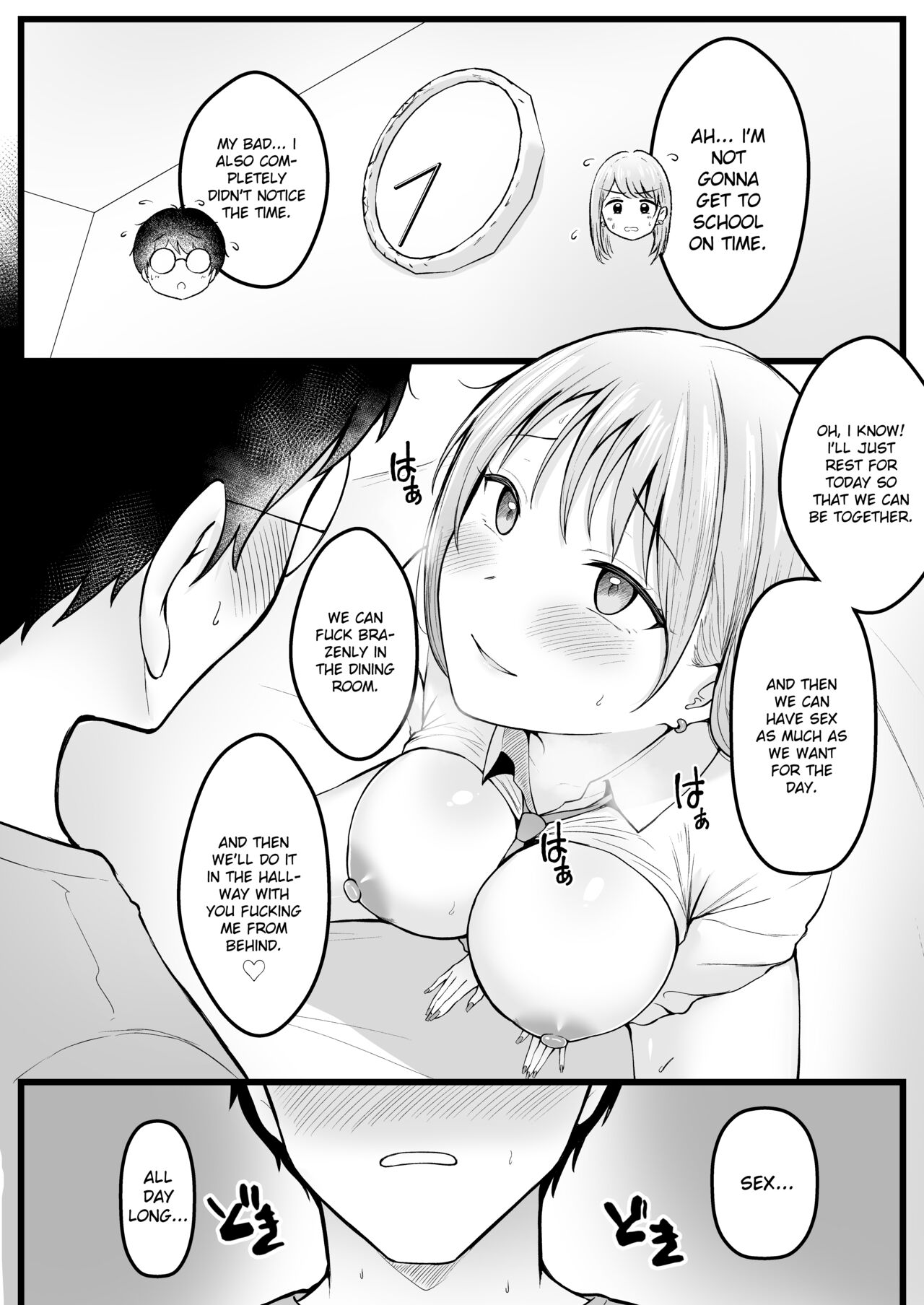 Joshiryou Kanrinin no Boku wa Gal Ryousei ni Furimawasarete masu page 51