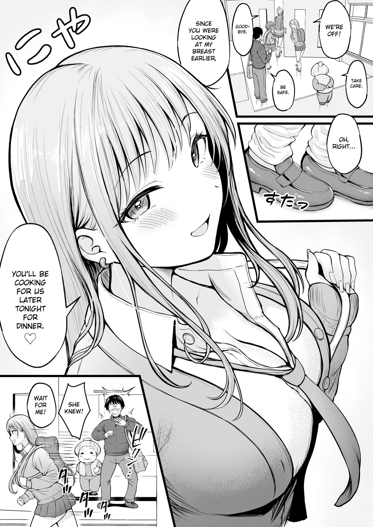 Joshiryou Kanrinin no Boku wa Gal Ryousei ni Furimawasarete masu page 6