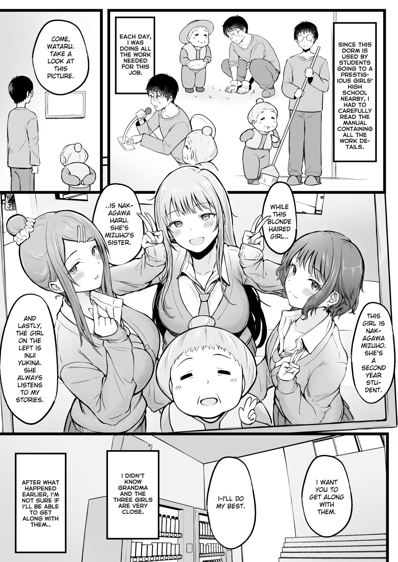 Joshiryou Kanrinin no Boku wa Gal Ryousei ni Furimawasarete masu page 7