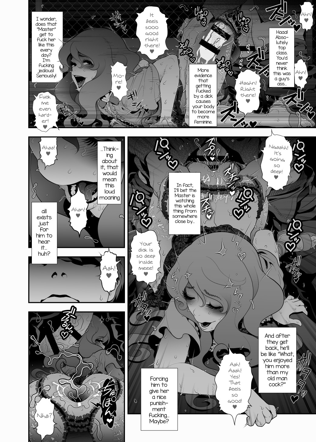 Josoko Hatten Kei ≪Haruharashi Toubu Jousuijou Hen≫ page 13