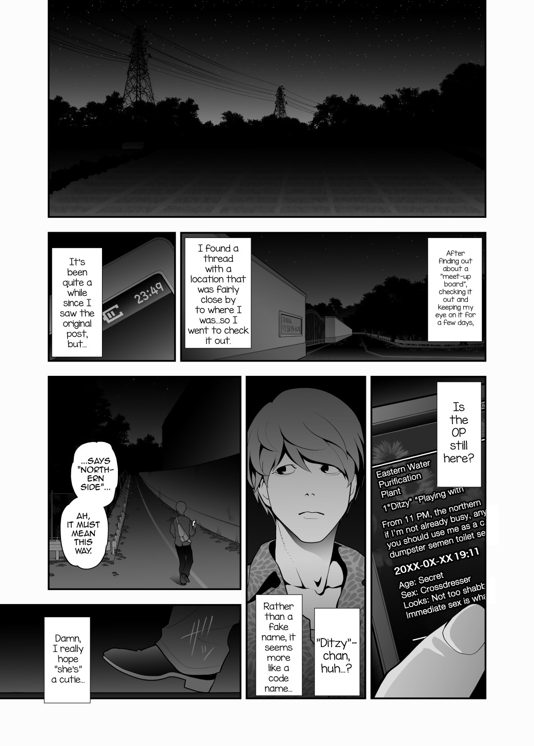 Josoko Hatten Kei ≪Haruharashi Toubu Jousuijou Hen≫ page 2