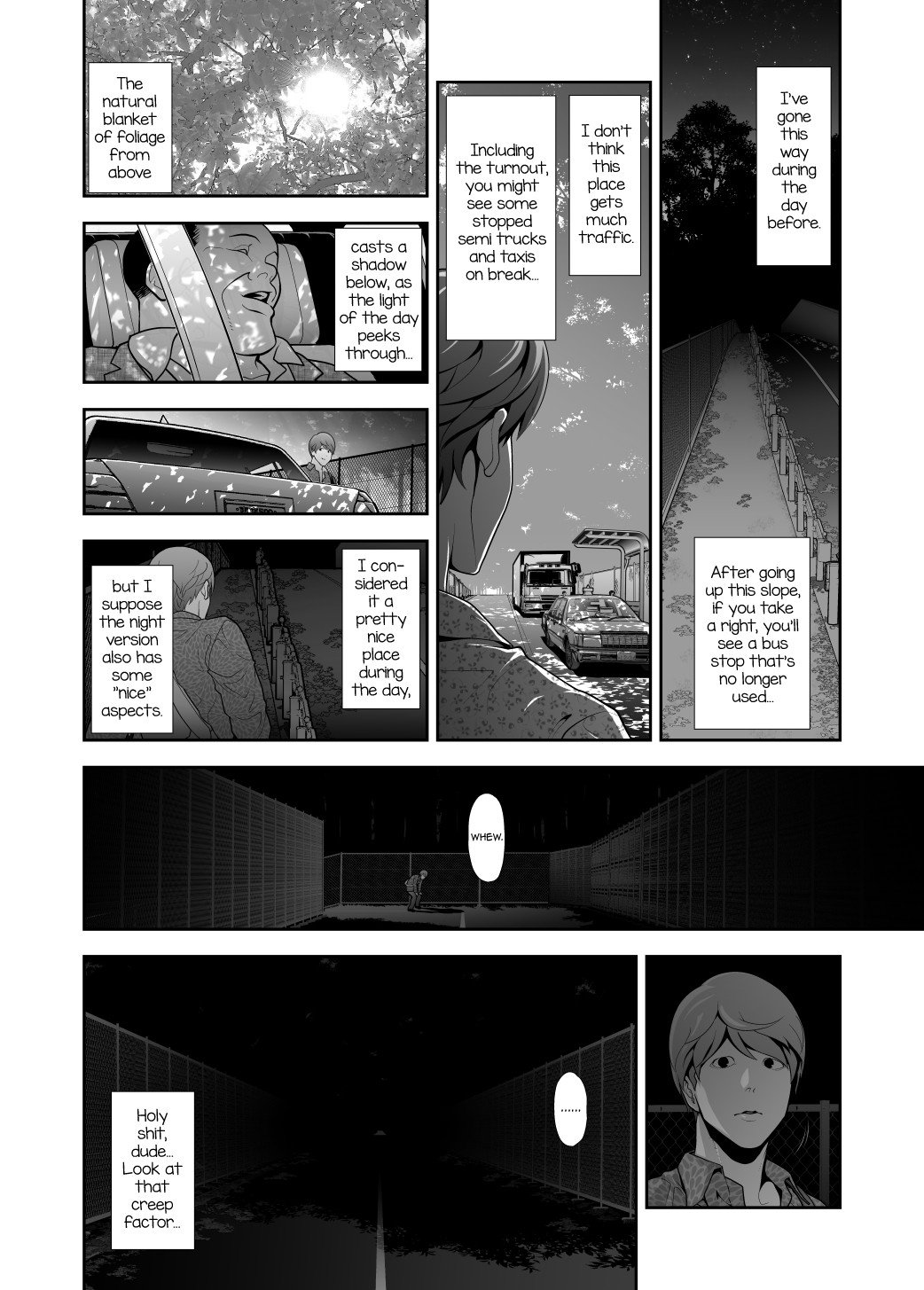 Josoko Hatten Kei ≪Haruharashi Toubu Jousuijou Hen≫ page 3