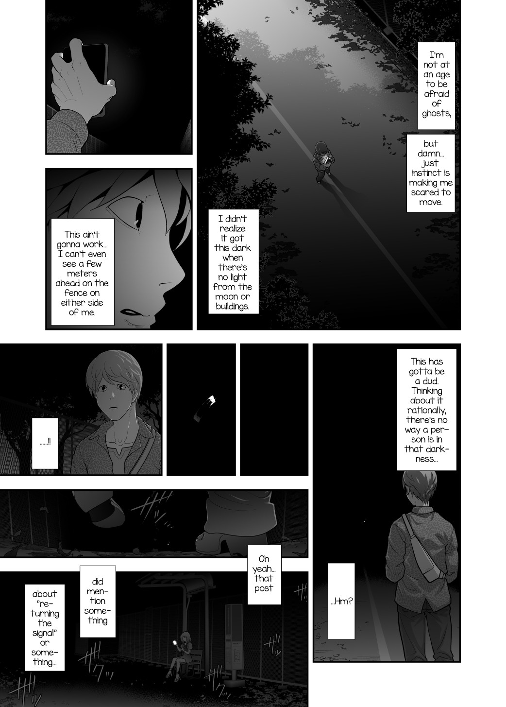 Josoko Hatten Kei ≪Haruharashi Toubu Jousuijou Hen≫ page 4