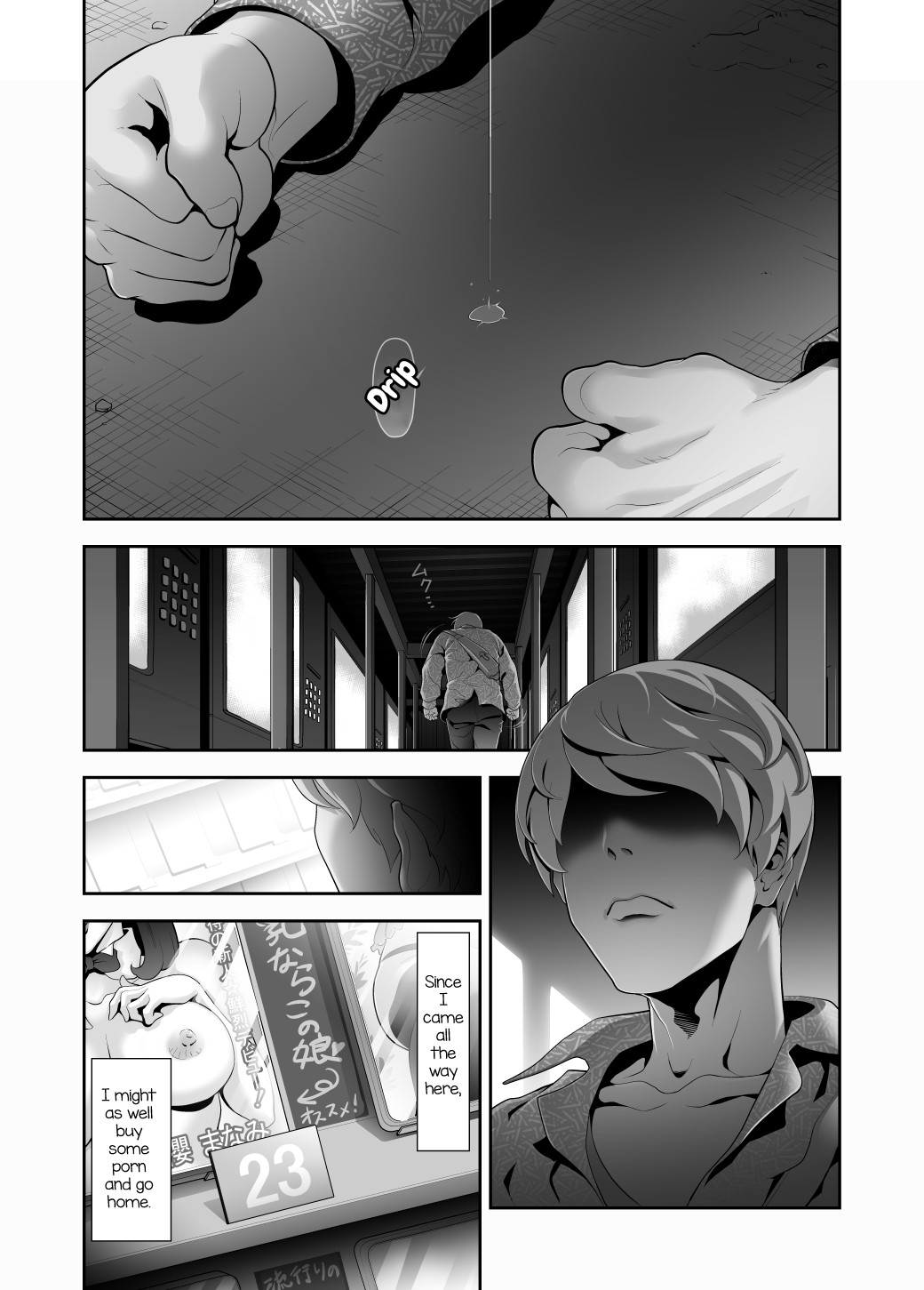 Josoko Hatten Kei ≪Hissoridou Hen≫ page 12