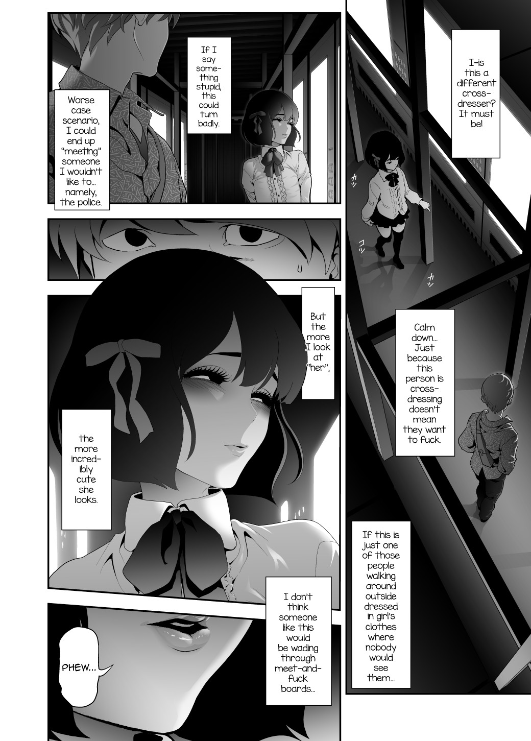 Josoko Hatten Kei ≪Hissoridou Hen≫ page 14