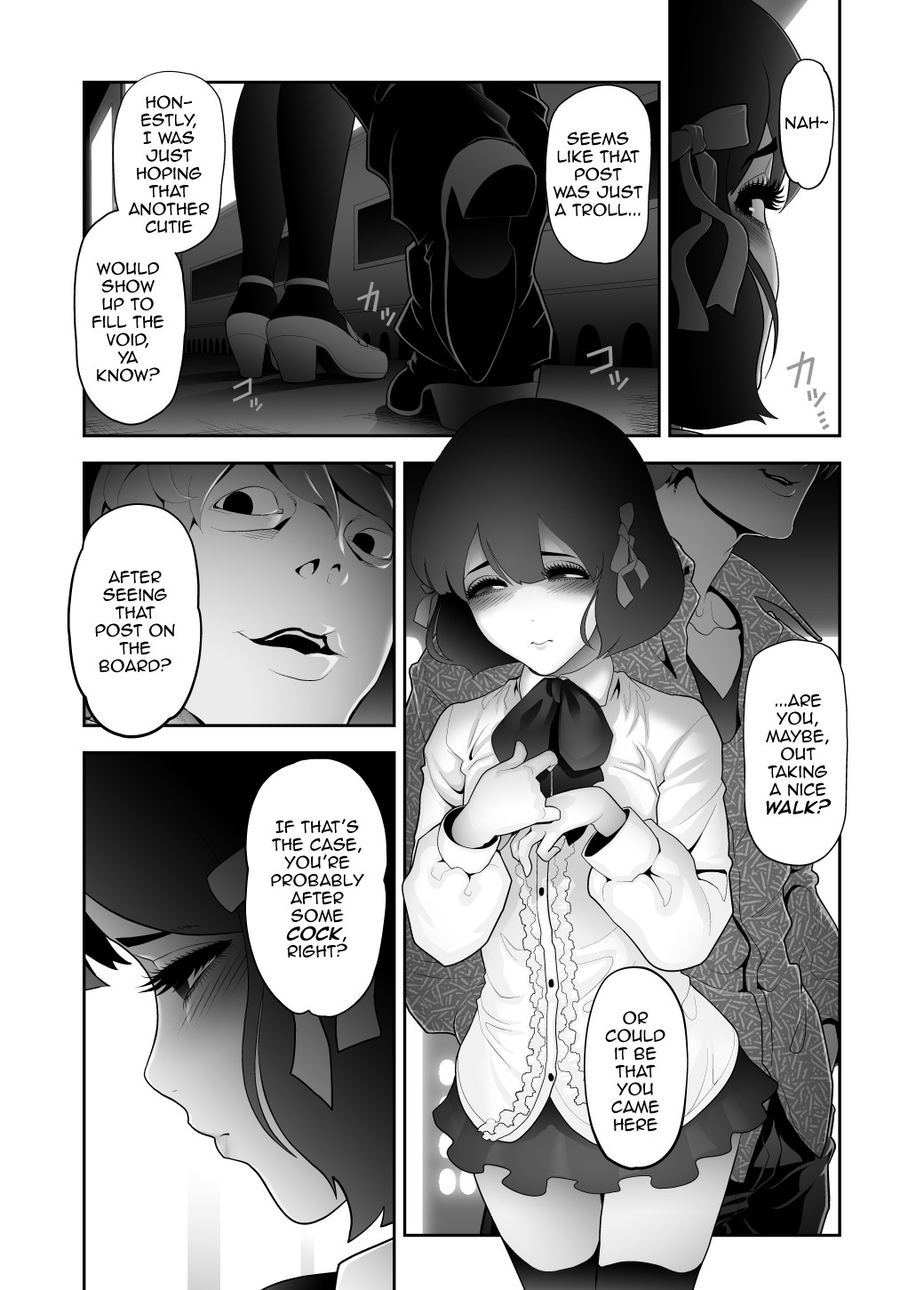 Josoko Hatten Kei ≪Hissoridou Hen≫ page 16