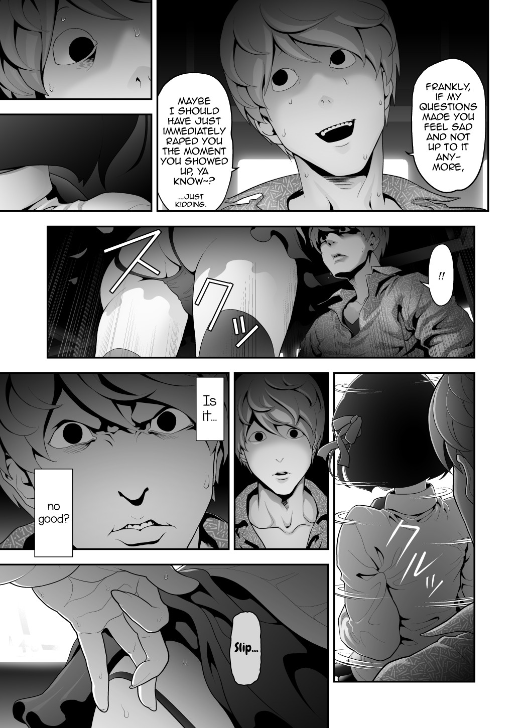 Josoko Hatten Kei ≪Hissoridou Hen≫ page 23