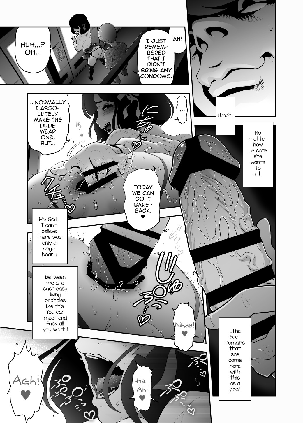 Josoko Hatten Kei ≪Hissoridou Hen≫ page 25