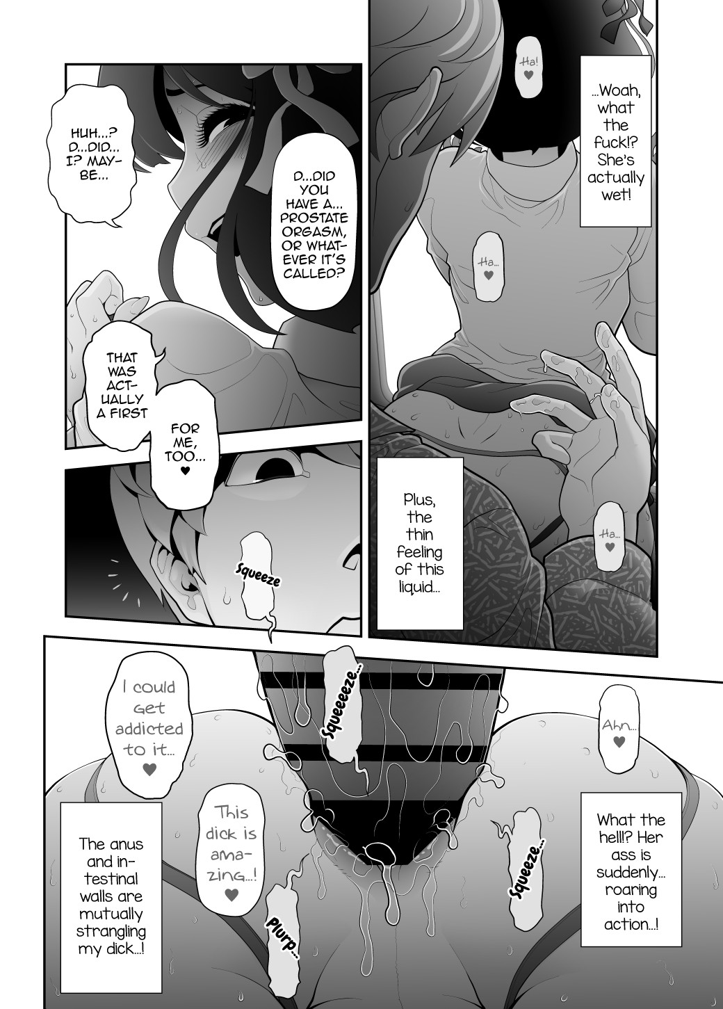 Josoko Hatten Kei ≪Hissoridou Hen≫ page 28