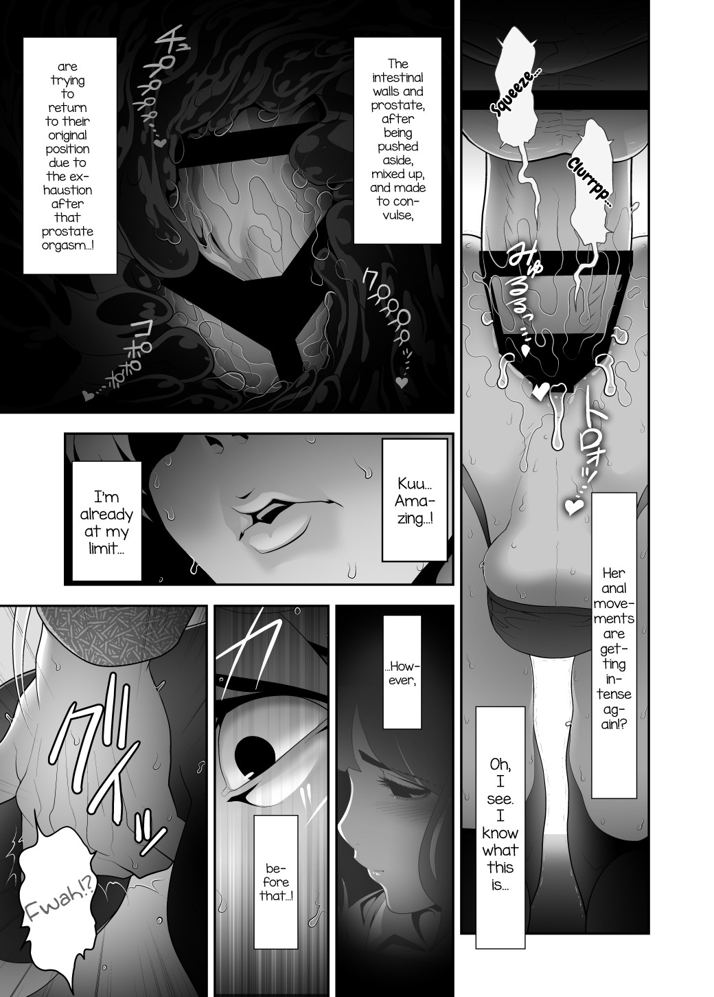 Josoko Hatten Kei ≪Hissoridou Hen≫ page 33