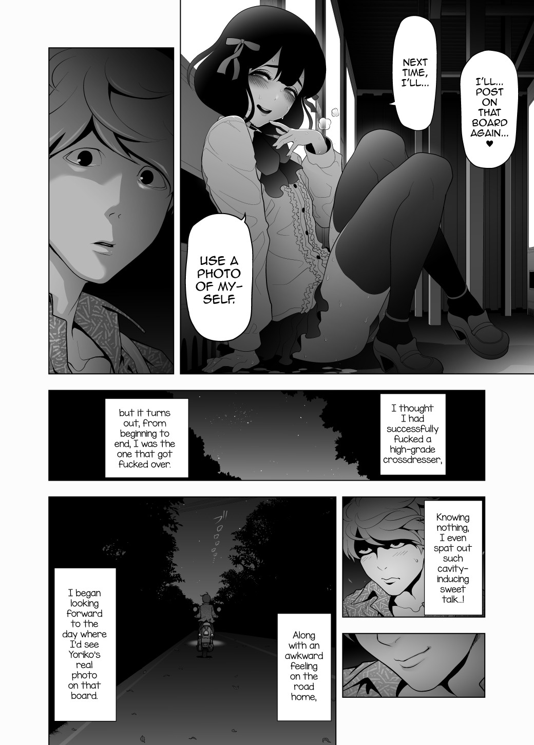 Josoko Hatten Kei ≪Hissoridou Hen≫ page 37