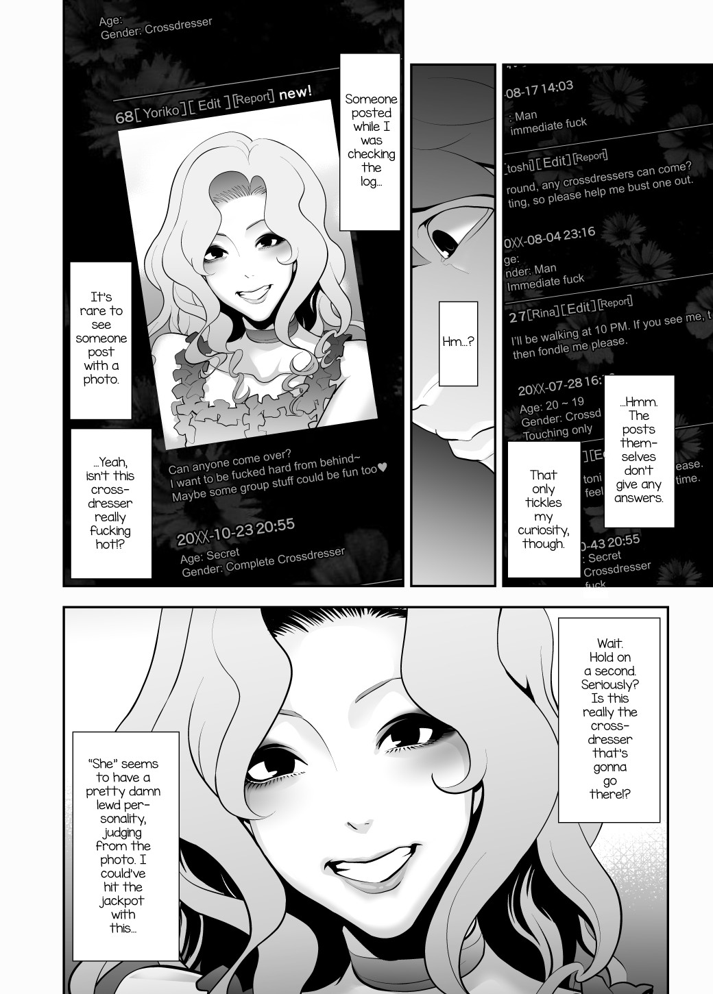Josoko Hatten Kei ≪Hissoridou Hen≫ page 4