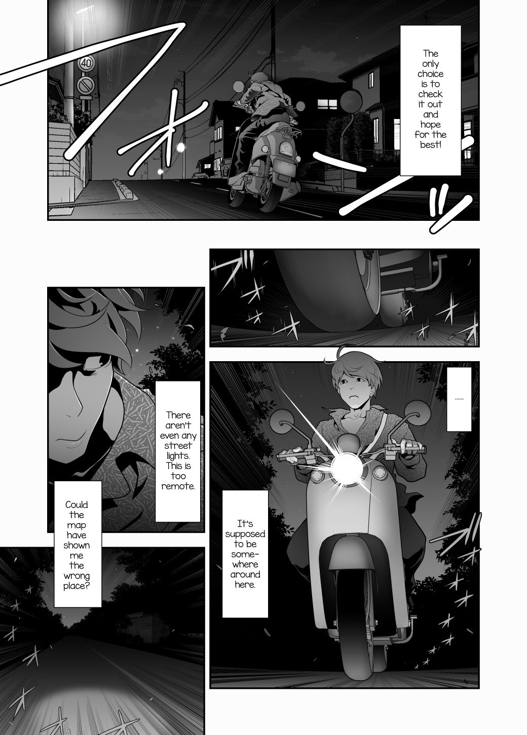 Josoko Hatten Kei ≪Hissoridou Hen≫ page 5