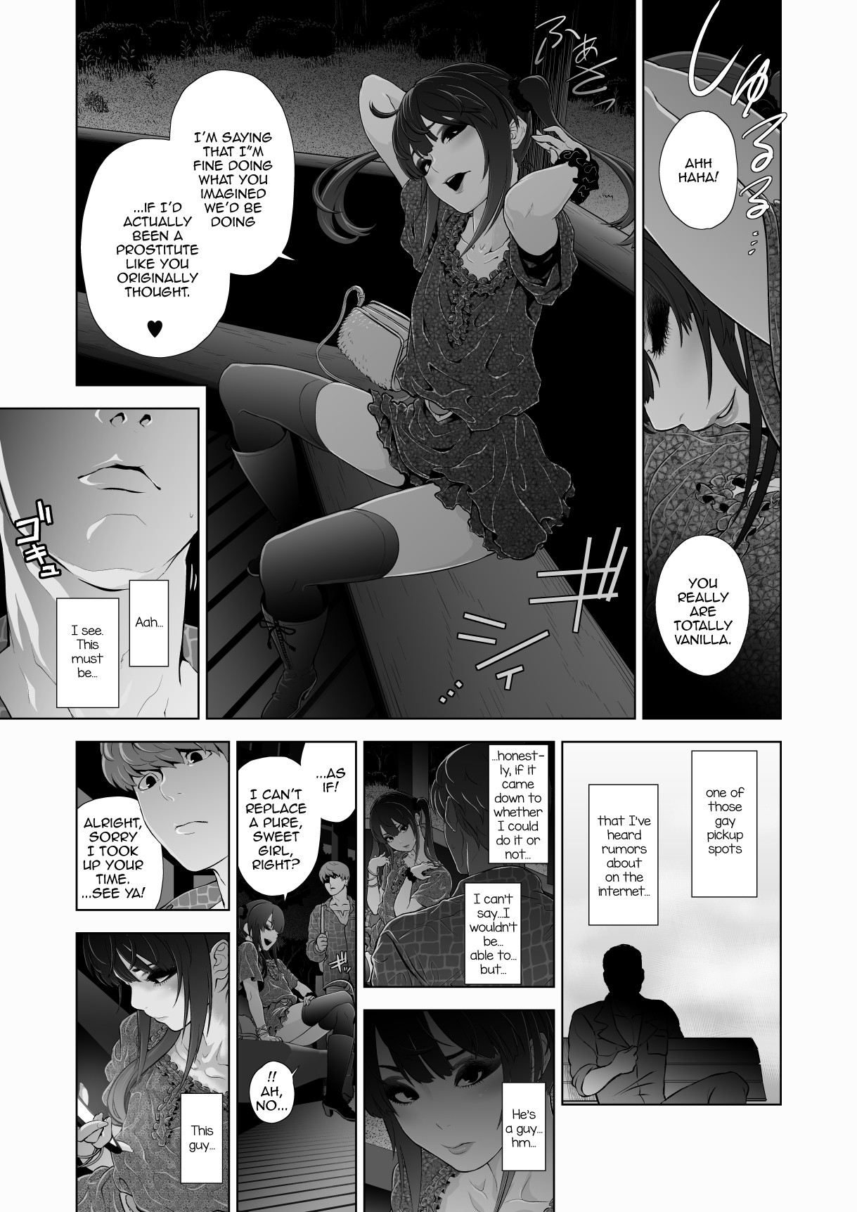 Josoko Hatten Kei page 10