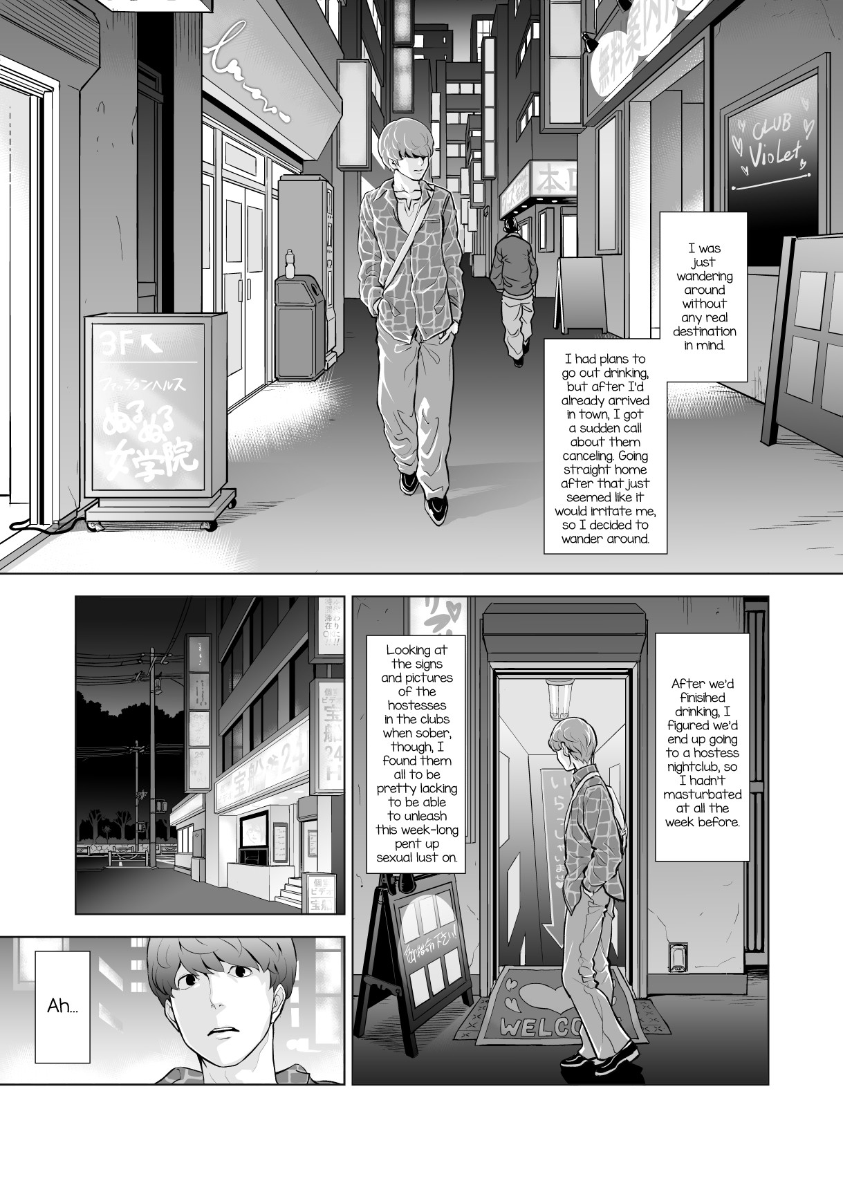 Josoko Hatten Kei page 2