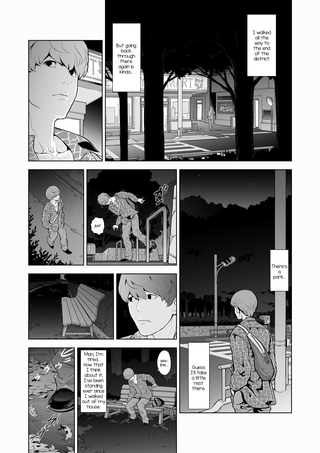 Josoko Hatten Kei page 3