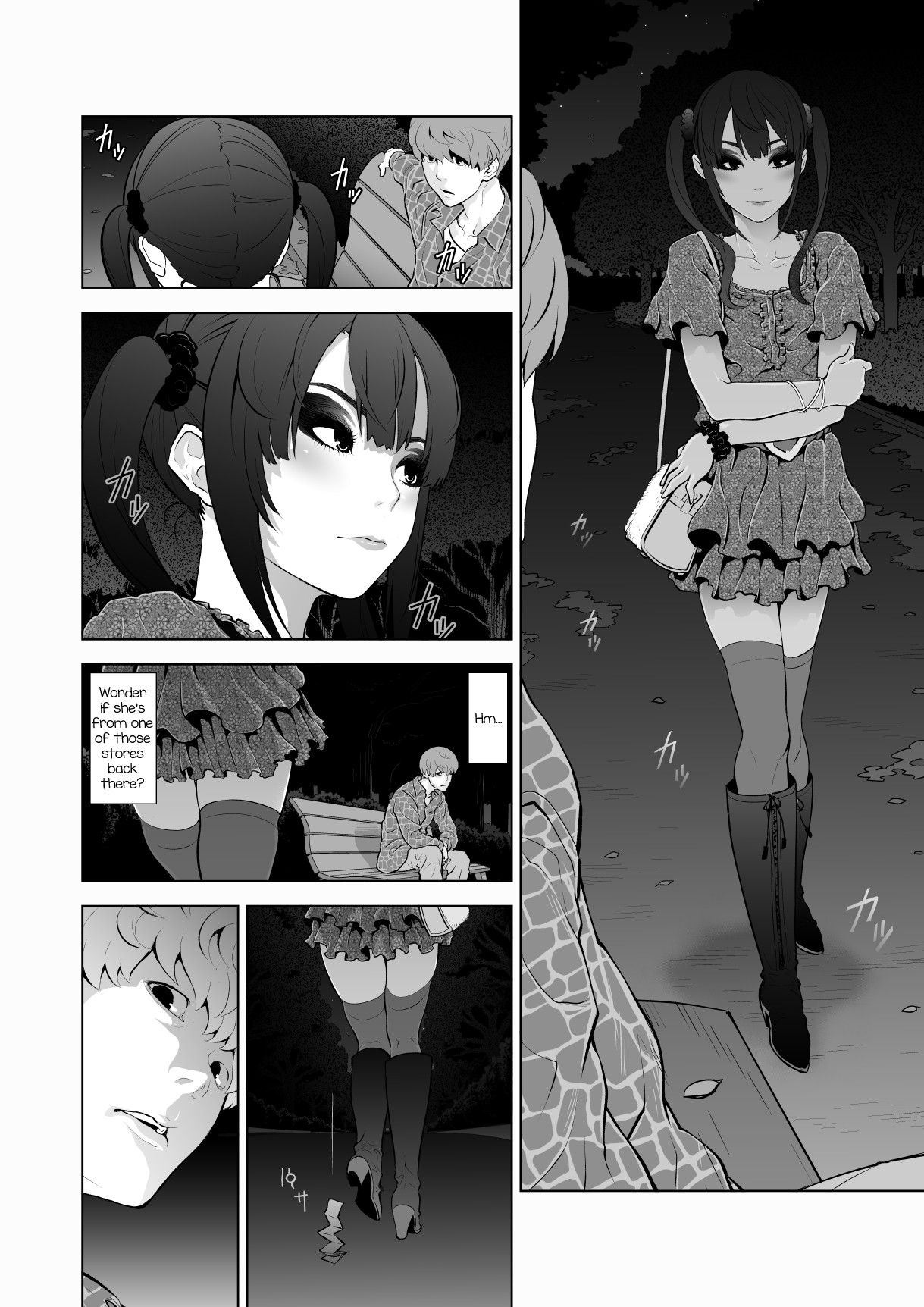 Josoko Hatten Kei page 5