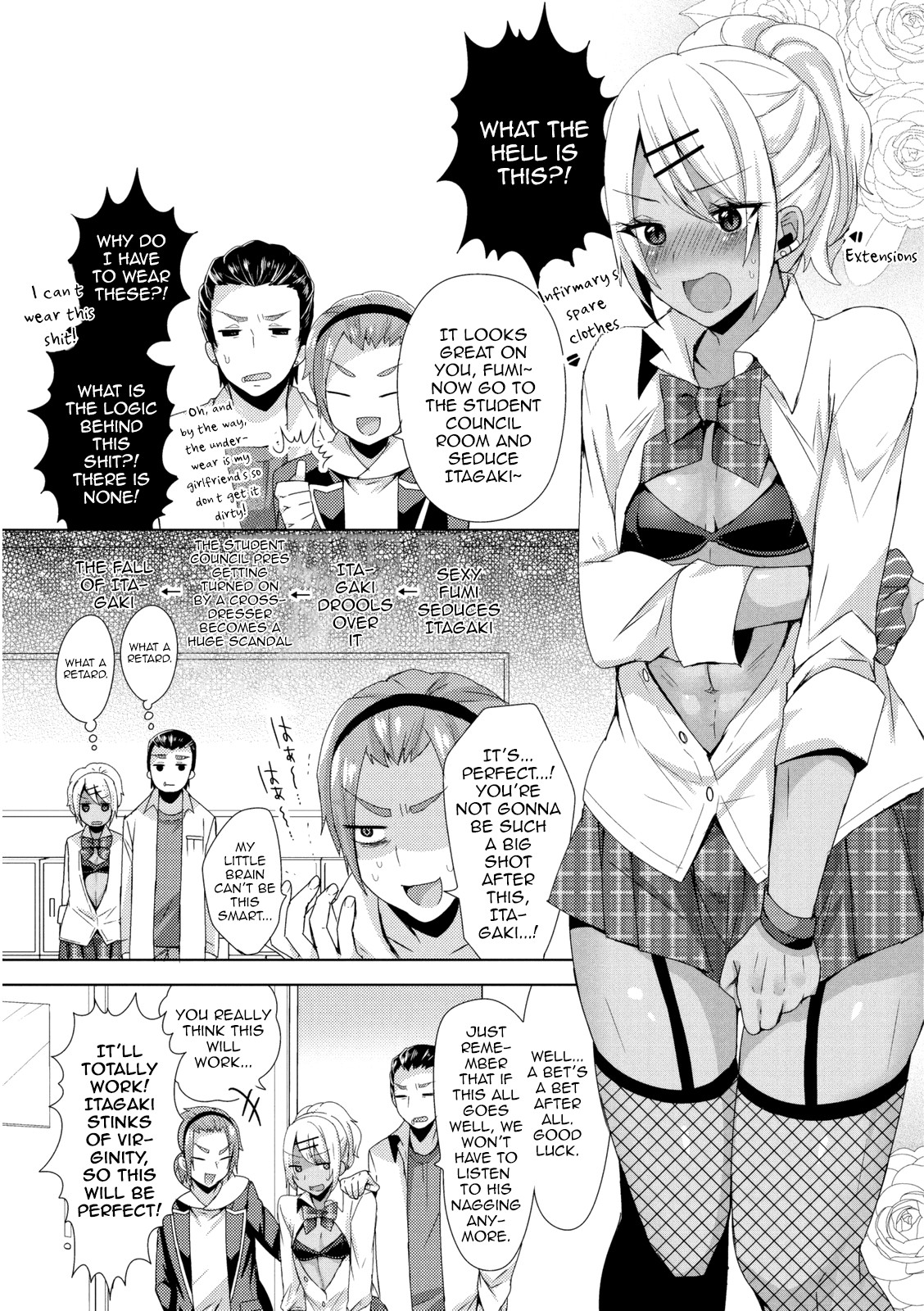 Josou GalCos de Doutei Kaichou o Gyaku Rape seyo page 3