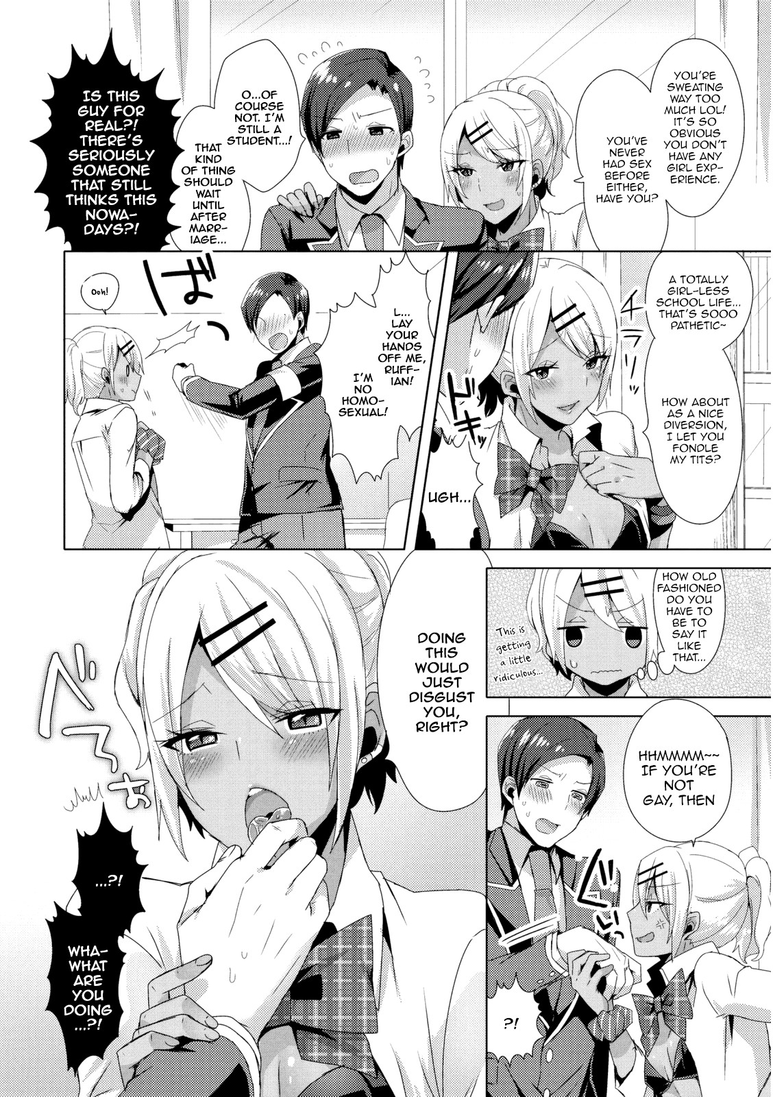 Josou GalCos de Doutei Kaichou o Gyaku Rape seyo page 6