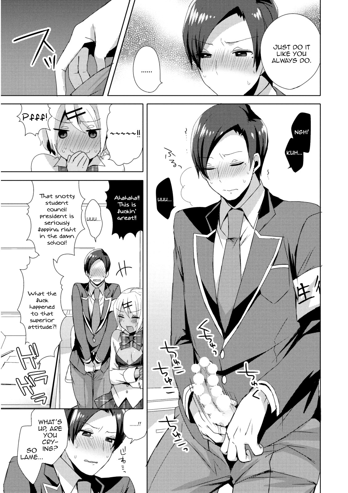 Josou GalCos de Doutei Kaichou o Gyaku Rape seyo page 9