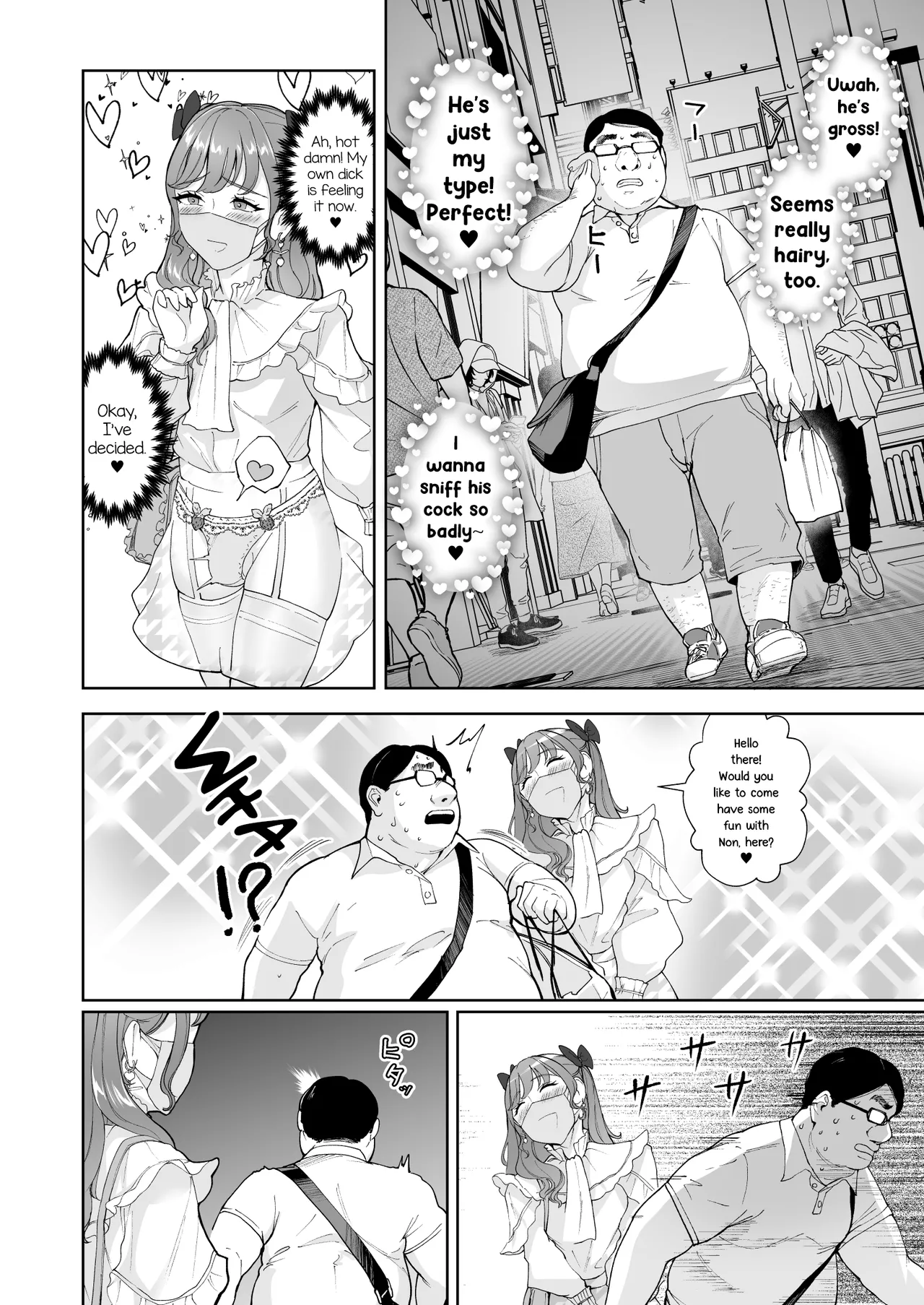 Josou Gyakunan Debusen Ketsuhame Tokoroten page 3